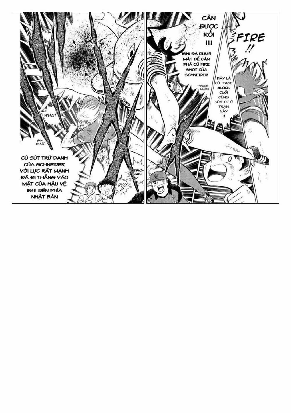 Captain Tsubasa : J Boy's Challenge: Chapter 23