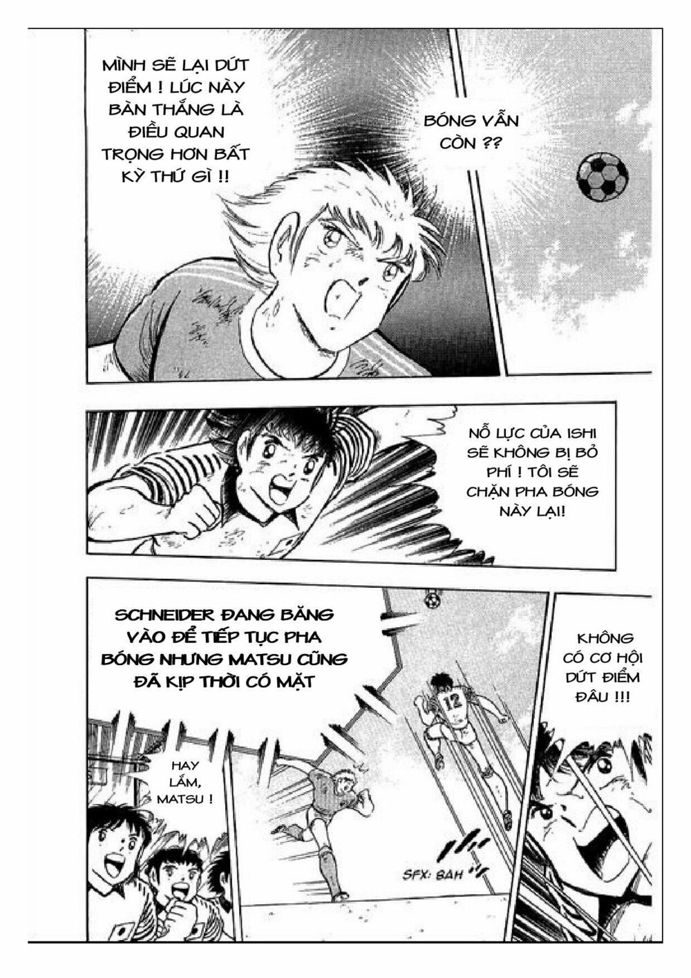 Captain Tsubasa : J Boy's Challenge: Chapter 23