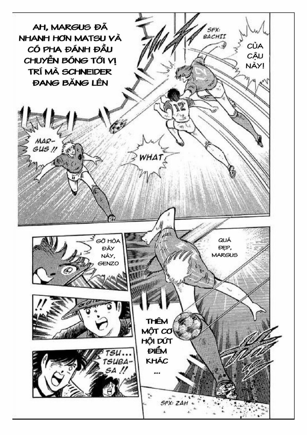 Captain Tsubasa : J Boy's Challenge: Chapter 23