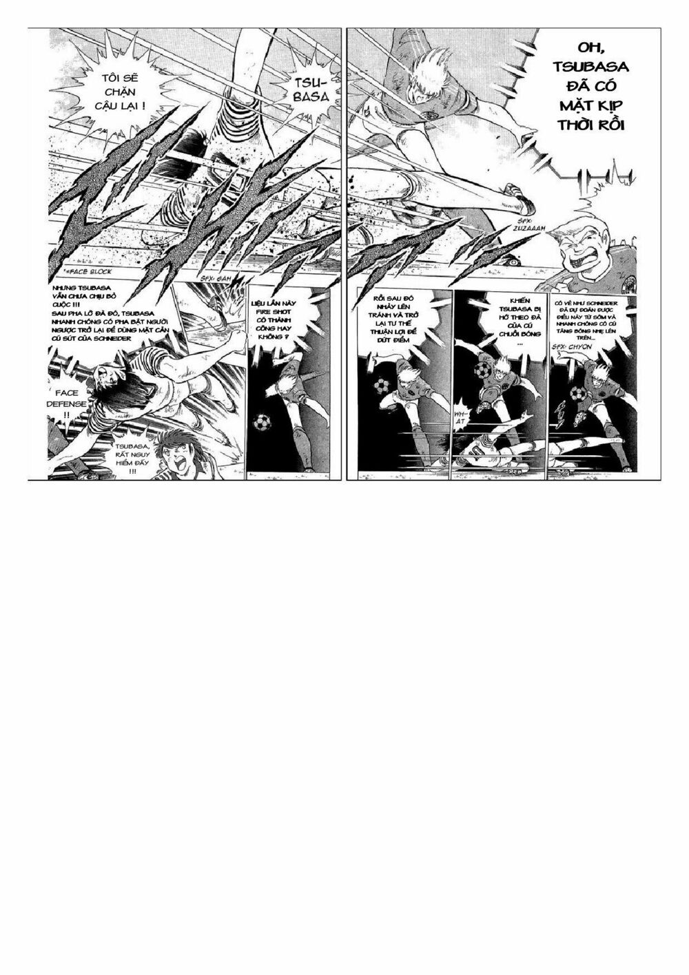 Captain Tsubasa : J Boy's Challenge: Chapter 23