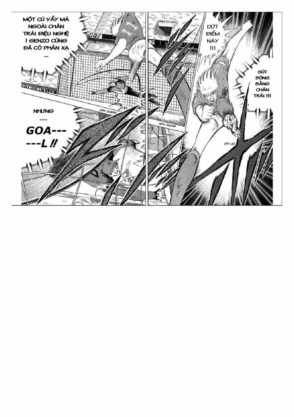 Captain Tsubasa : J Boy's Challenge: Chapter 23