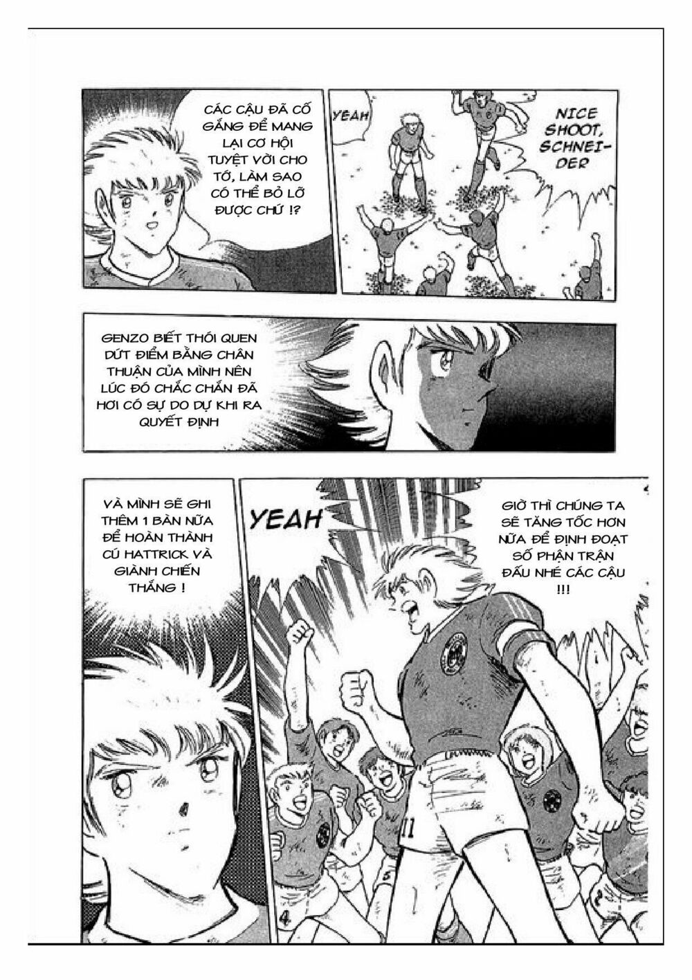 Captain Tsubasa : J Boy's Challenge: Chapter 23