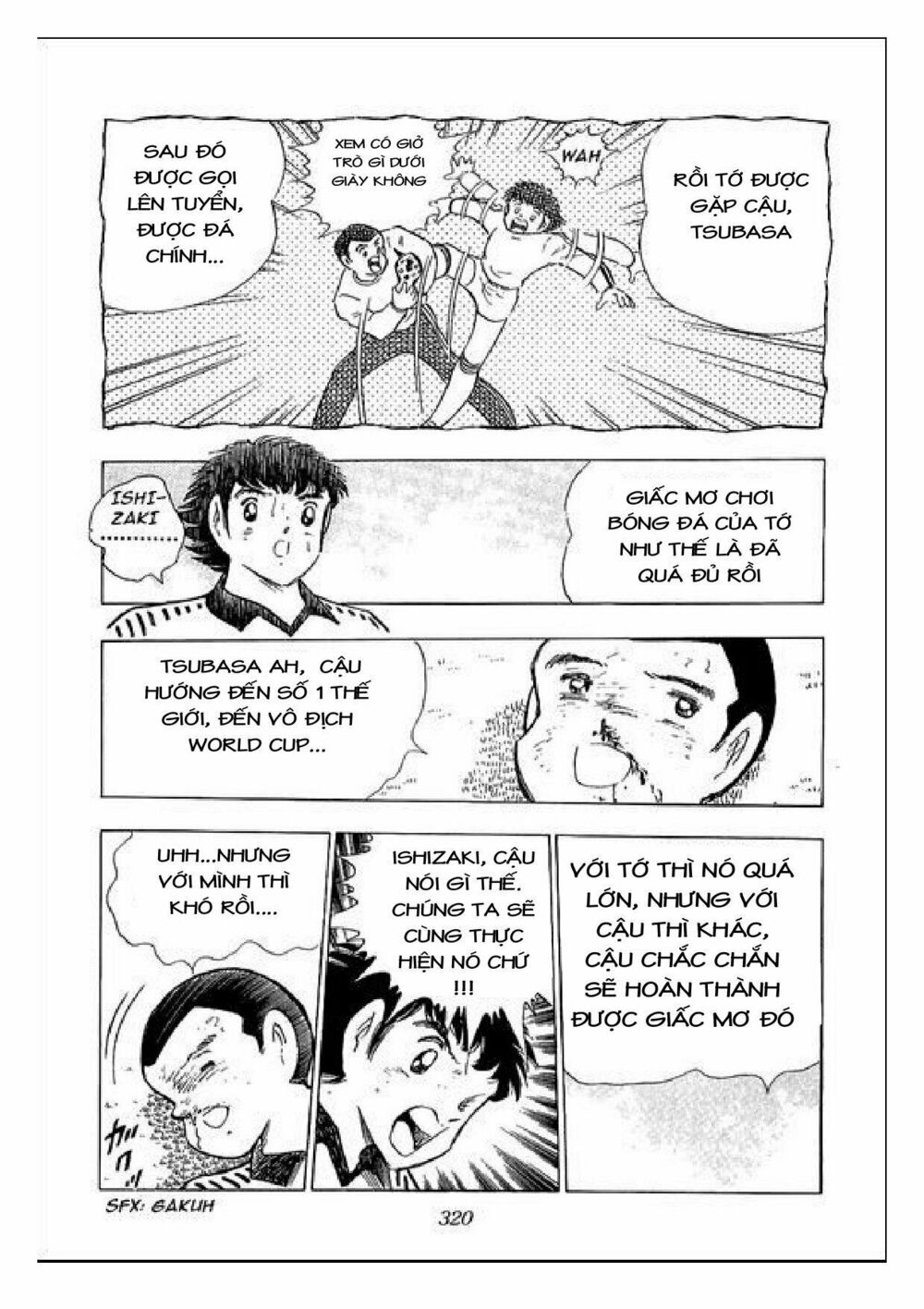 Captain Tsubasa : J Boy's Challenge: Chapter 23