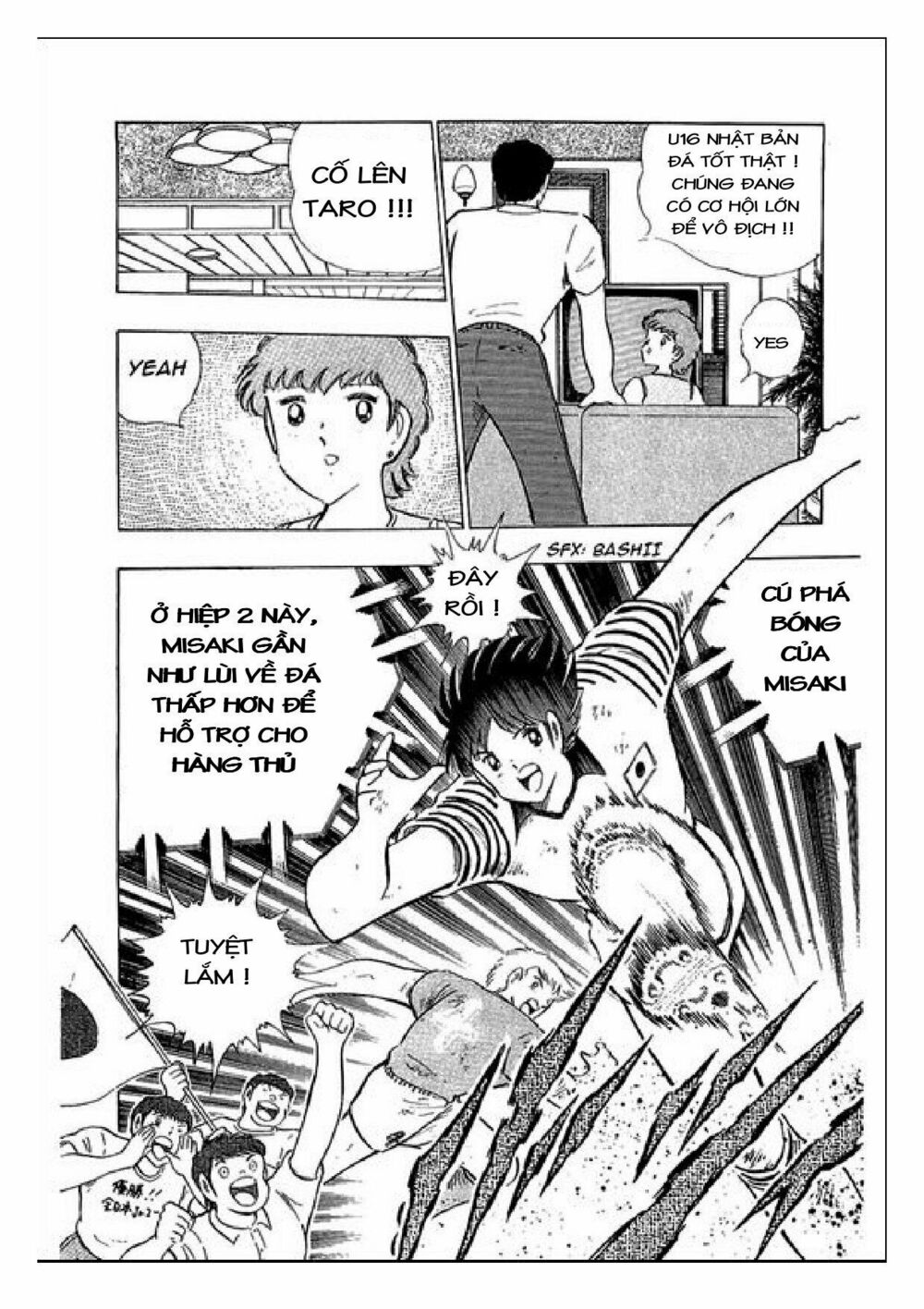 Captain Tsubasa : J Boy's Challenge: Chapter 23