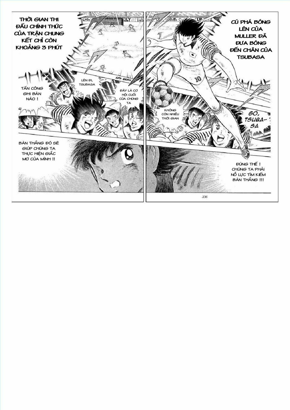 Captain Tsubasa : J Boy's Challenge: Chapter 24