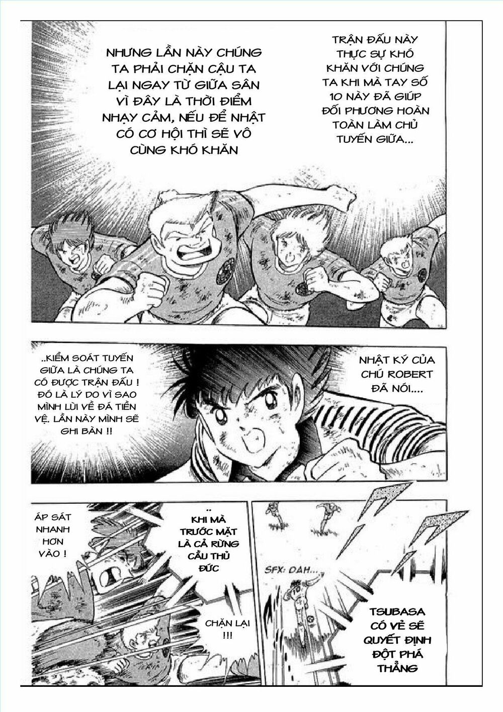 Captain Tsubasa : J Boy's Challenge: Chapter 24