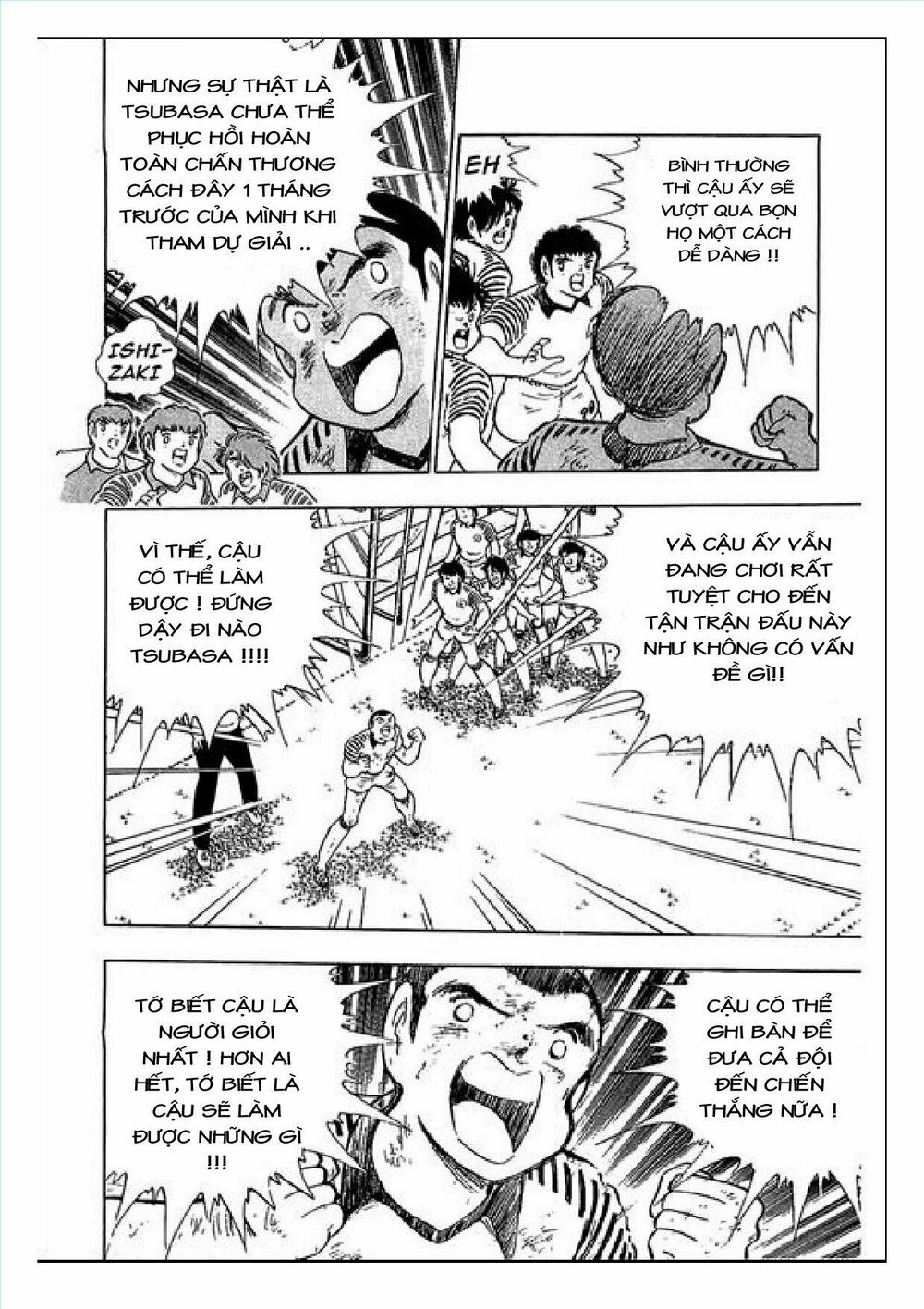 Captain Tsubasa : J Boy's Challenge: Chapter 24