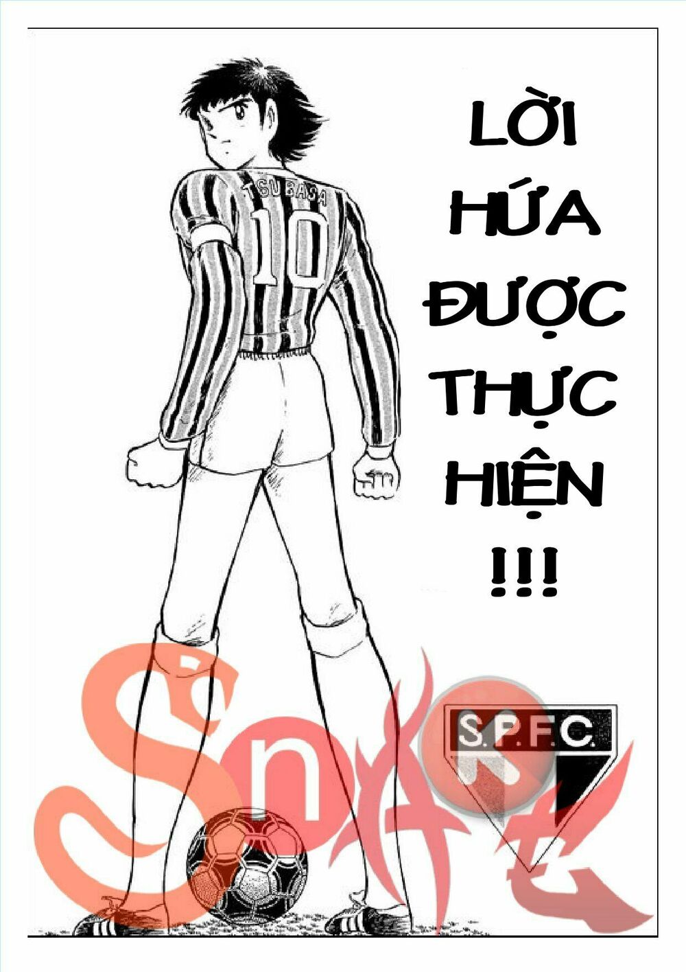 Captain Tsubasa : J Boy's Challenge: Chapter 24