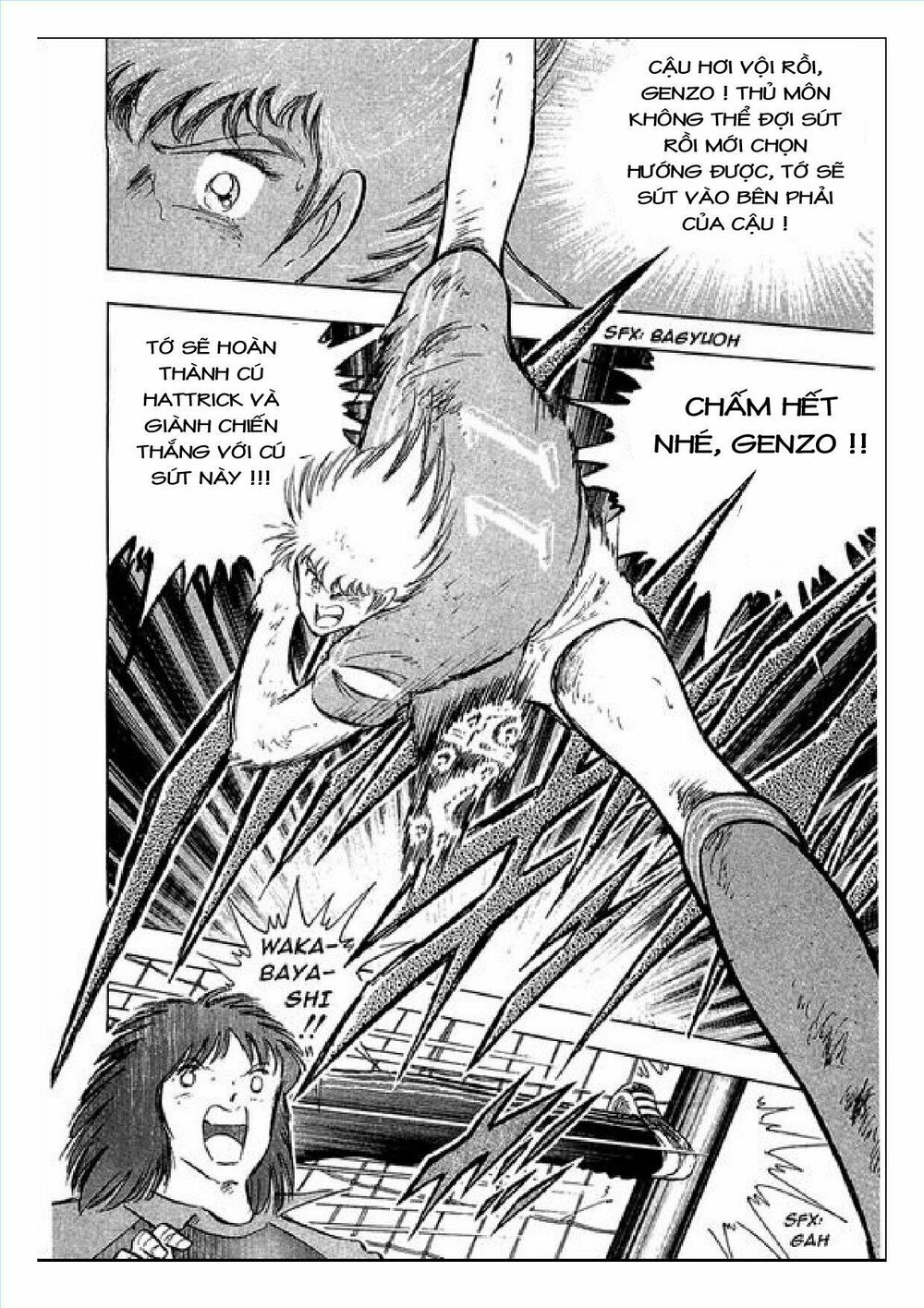 Captain Tsubasa : J Boy's Challenge: Chapter 24