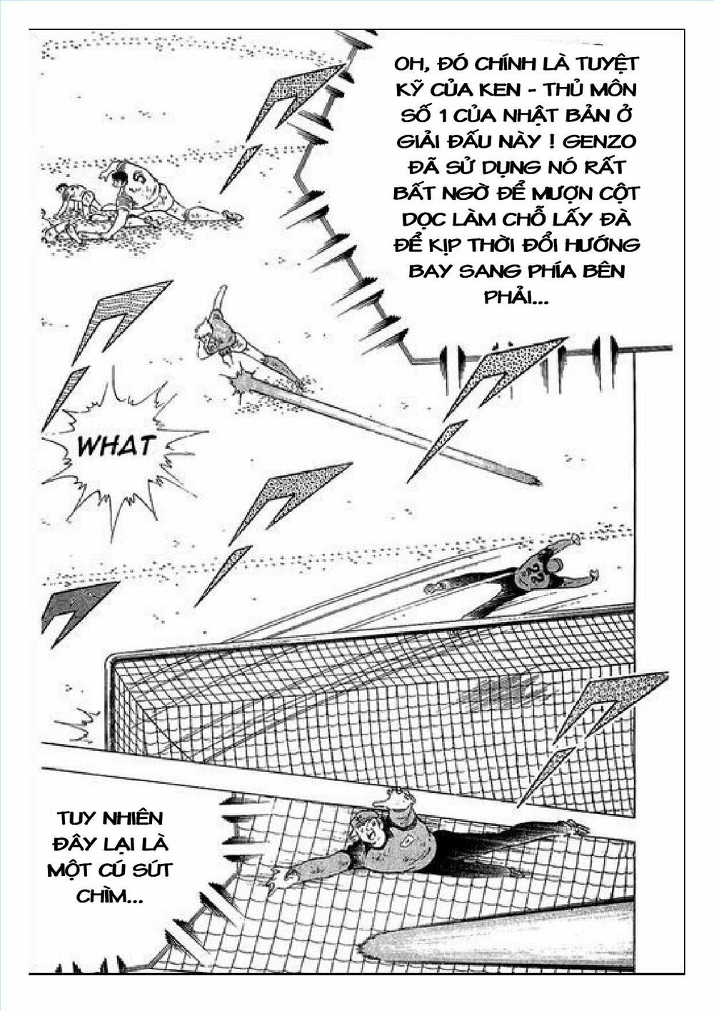 Captain Tsubasa : J Boy's Challenge: Chapter 24