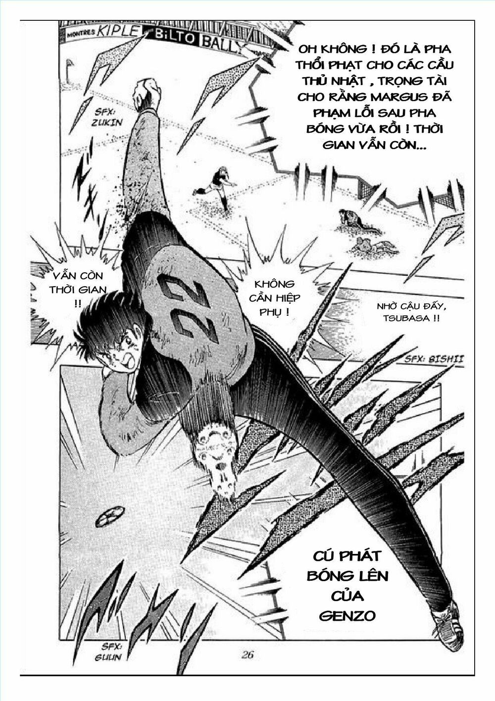 Captain Tsubasa : J Boy's Challenge: Chapter 24