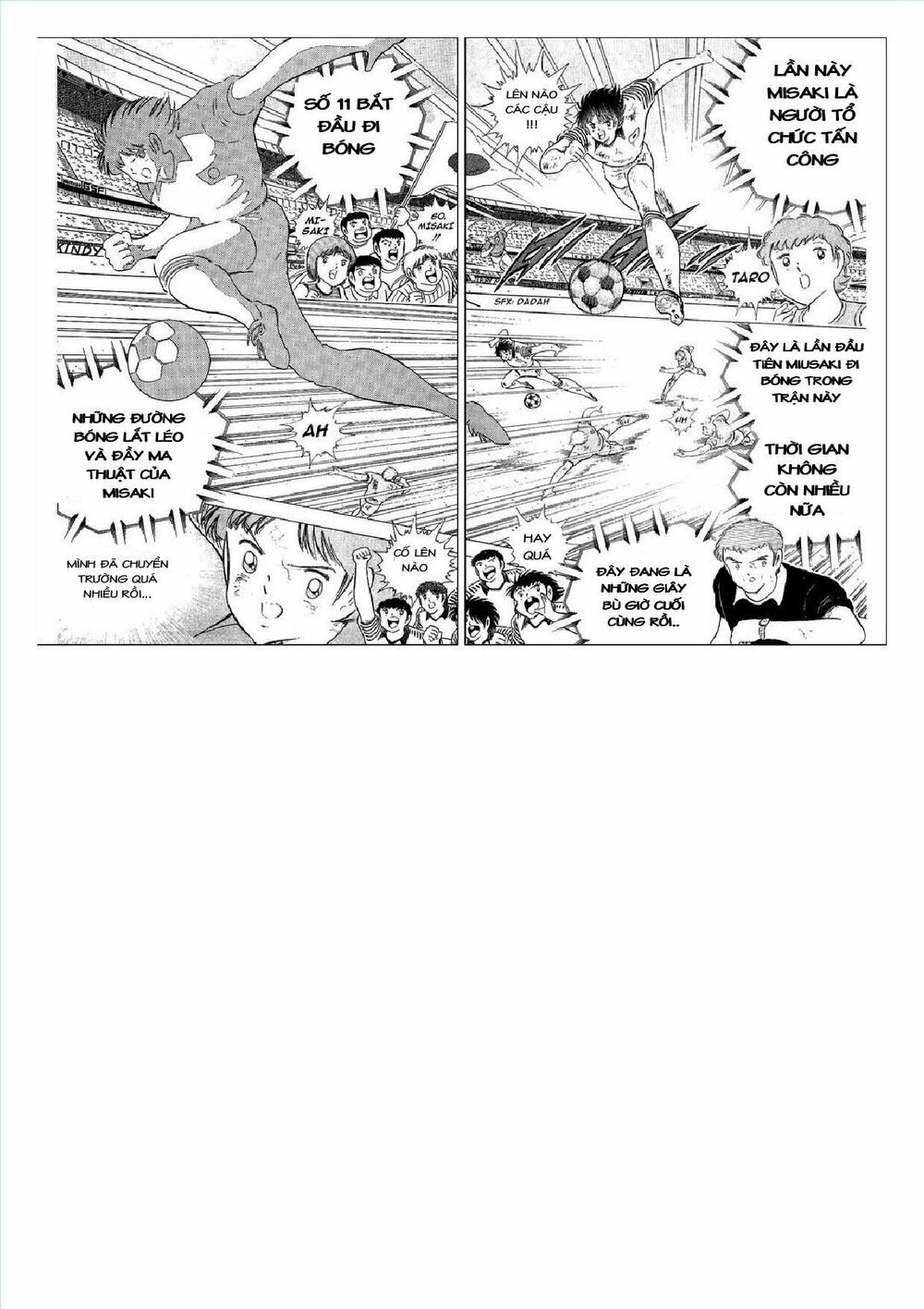 Captain Tsubasa : J Boy's Challenge: Chapter 24
