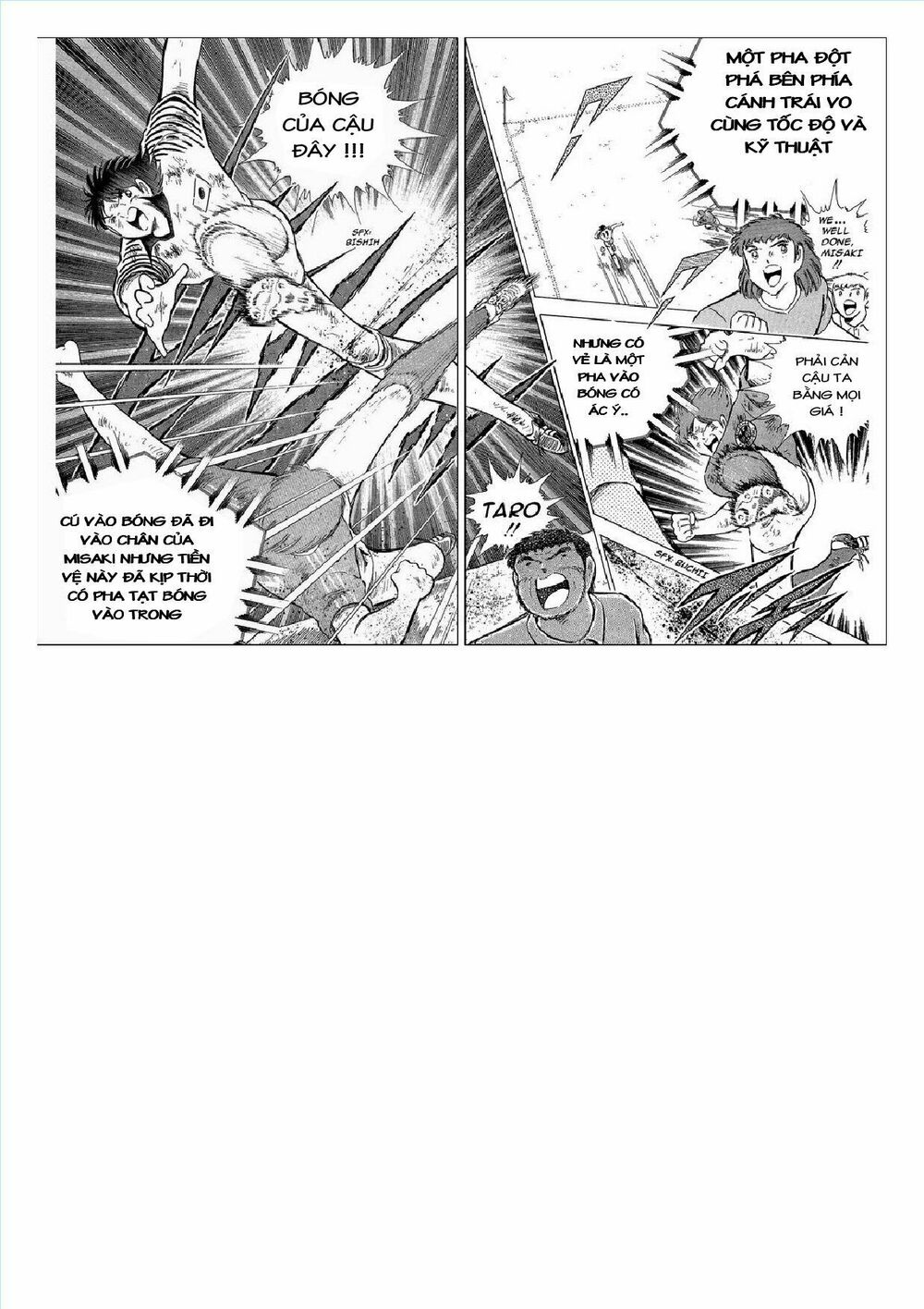 Captain Tsubasa : J Boy's Challenge: Chapter 24