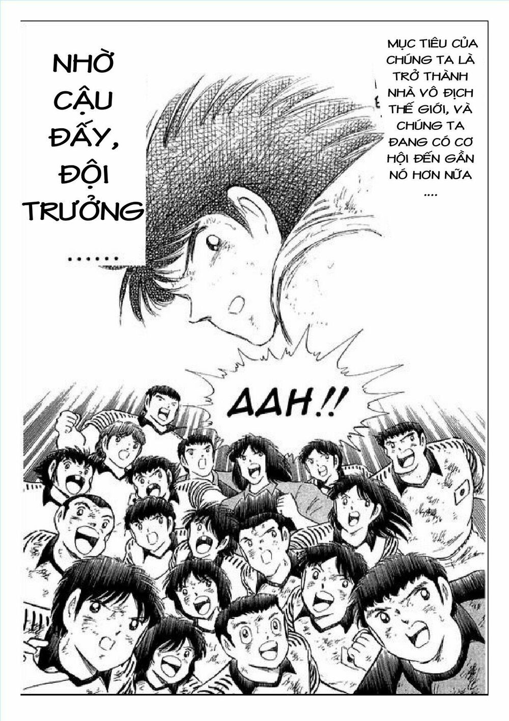 Captain Tsubasa : J Boy's Challenge: Chapter 24