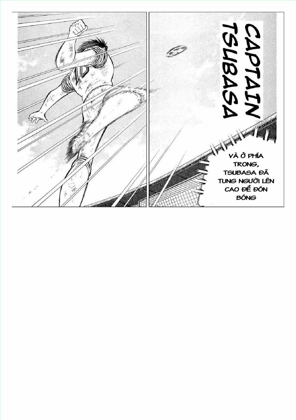 Captain Tsubasa : J Boy's Challenge: Chapter 24