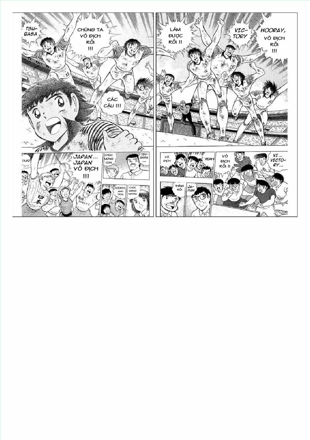 Captain Tsubasa : J Boy's Challenge: Chapter 24