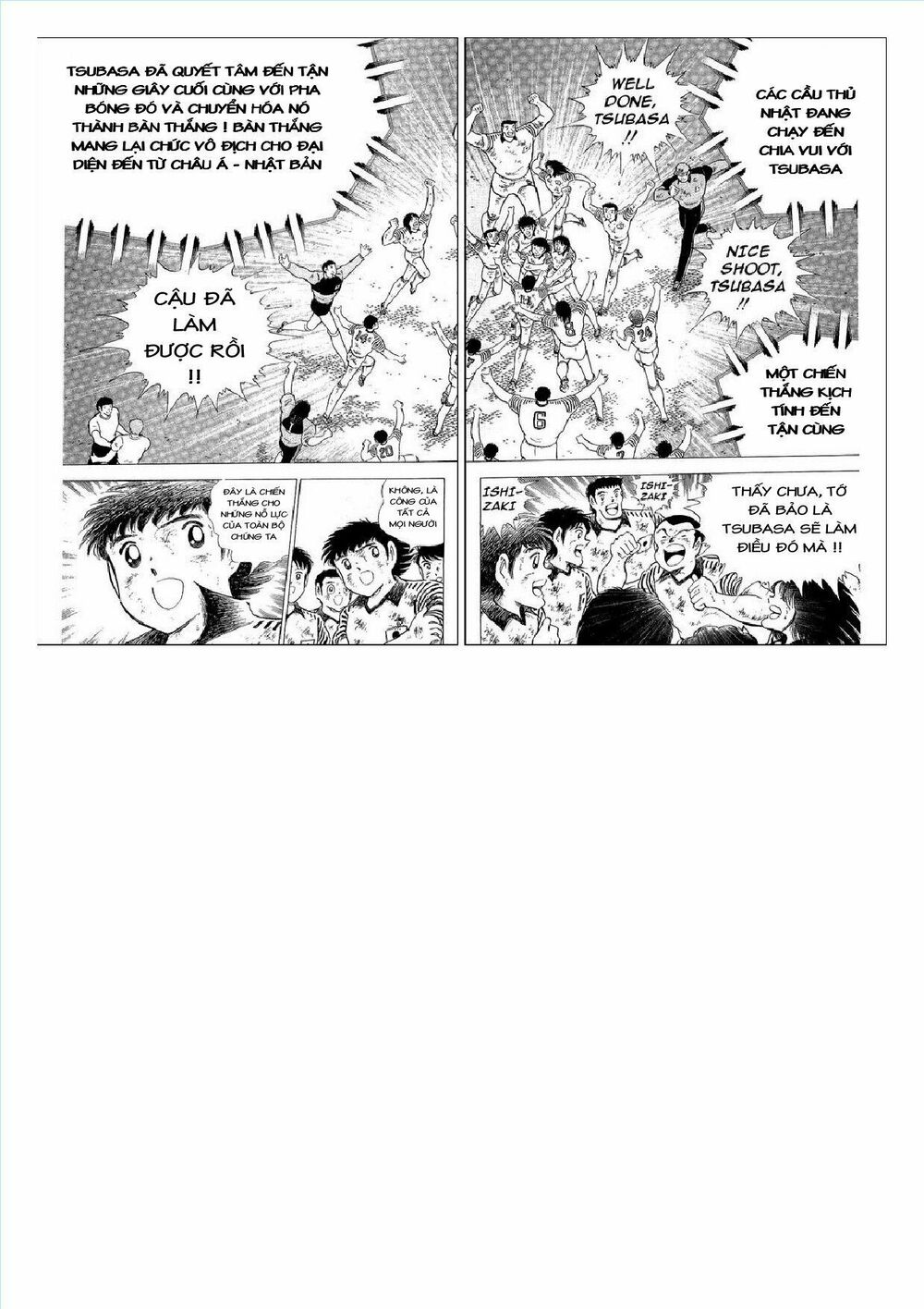 Captain Tsubasa : J Boy's Challenge: Chapter 24