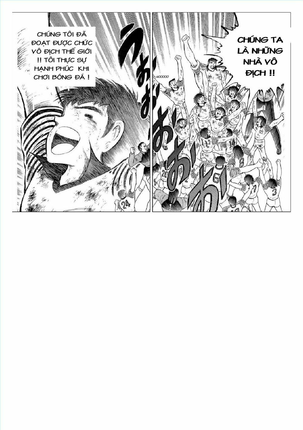 Captain Tsubasa : J Boy's Challenge: Chapter 24