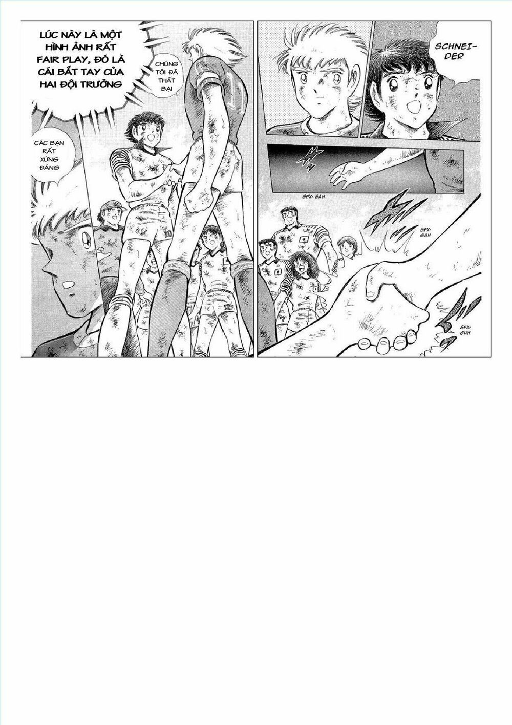 Captain Tsubasa : J Boy's Challenge: Chapter 24