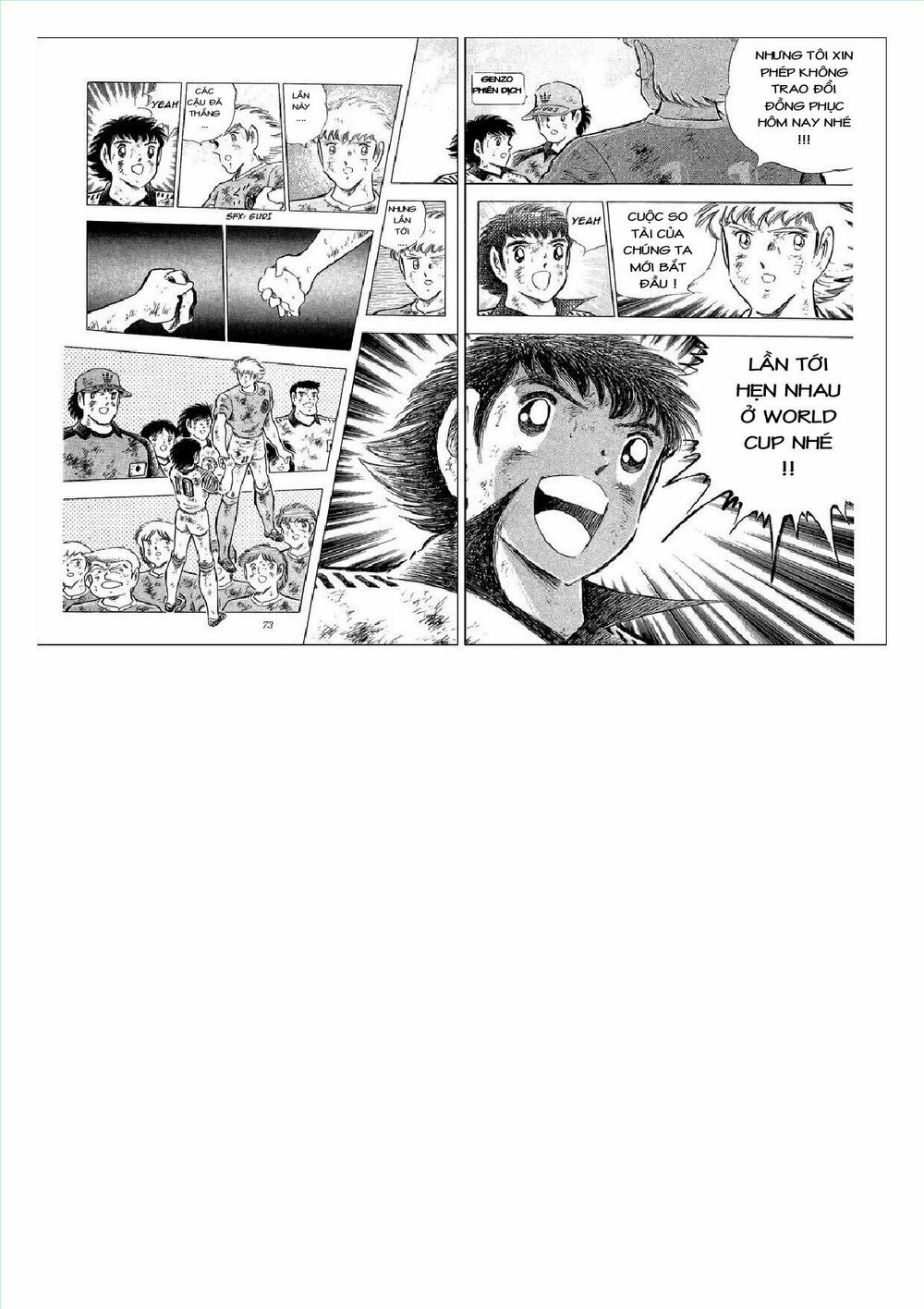 Captain Tsubasa : J Boy's Challenge: Chapter 24