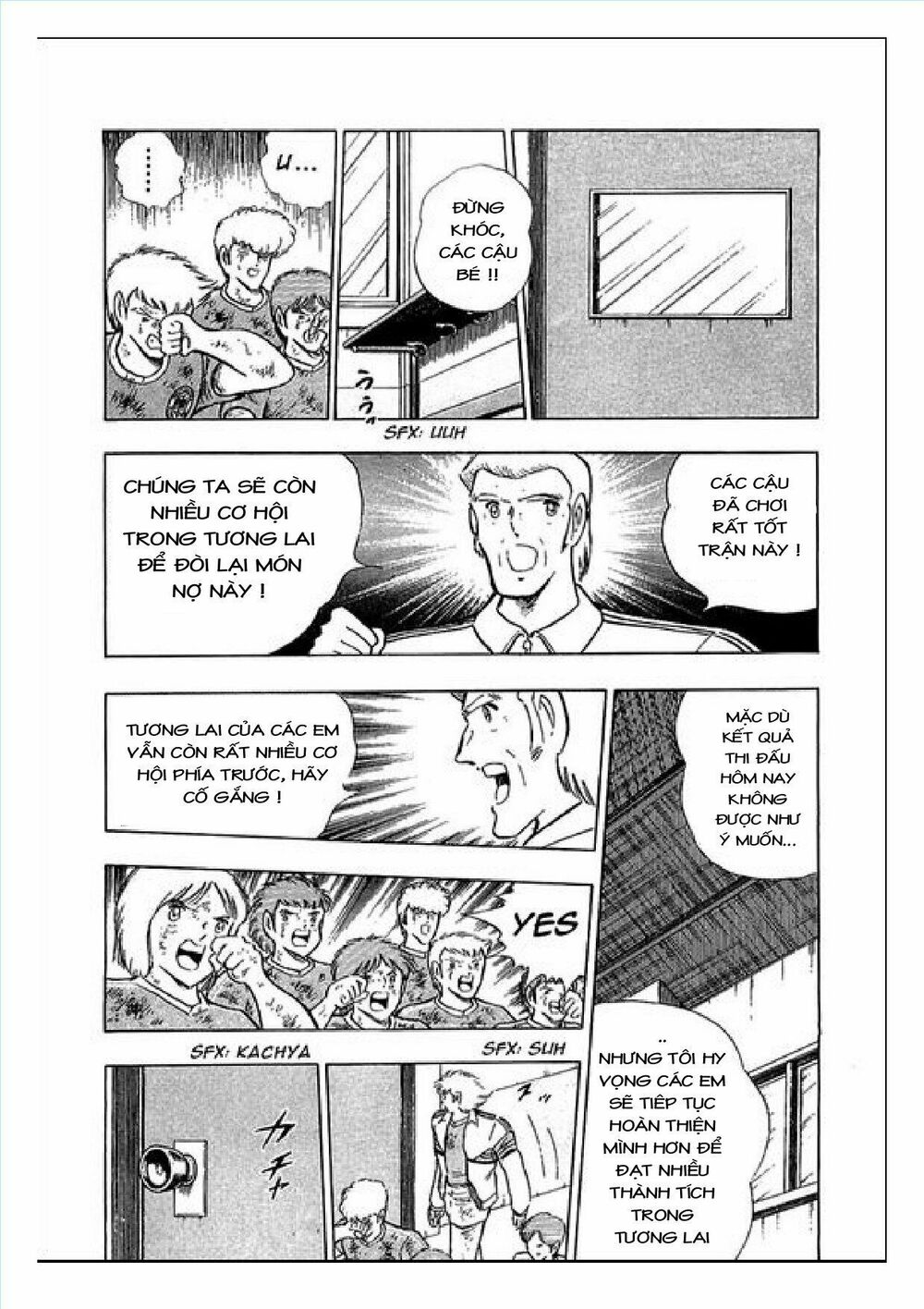 Captain Tsubasa : J Boy's Challenge: Chapter 24