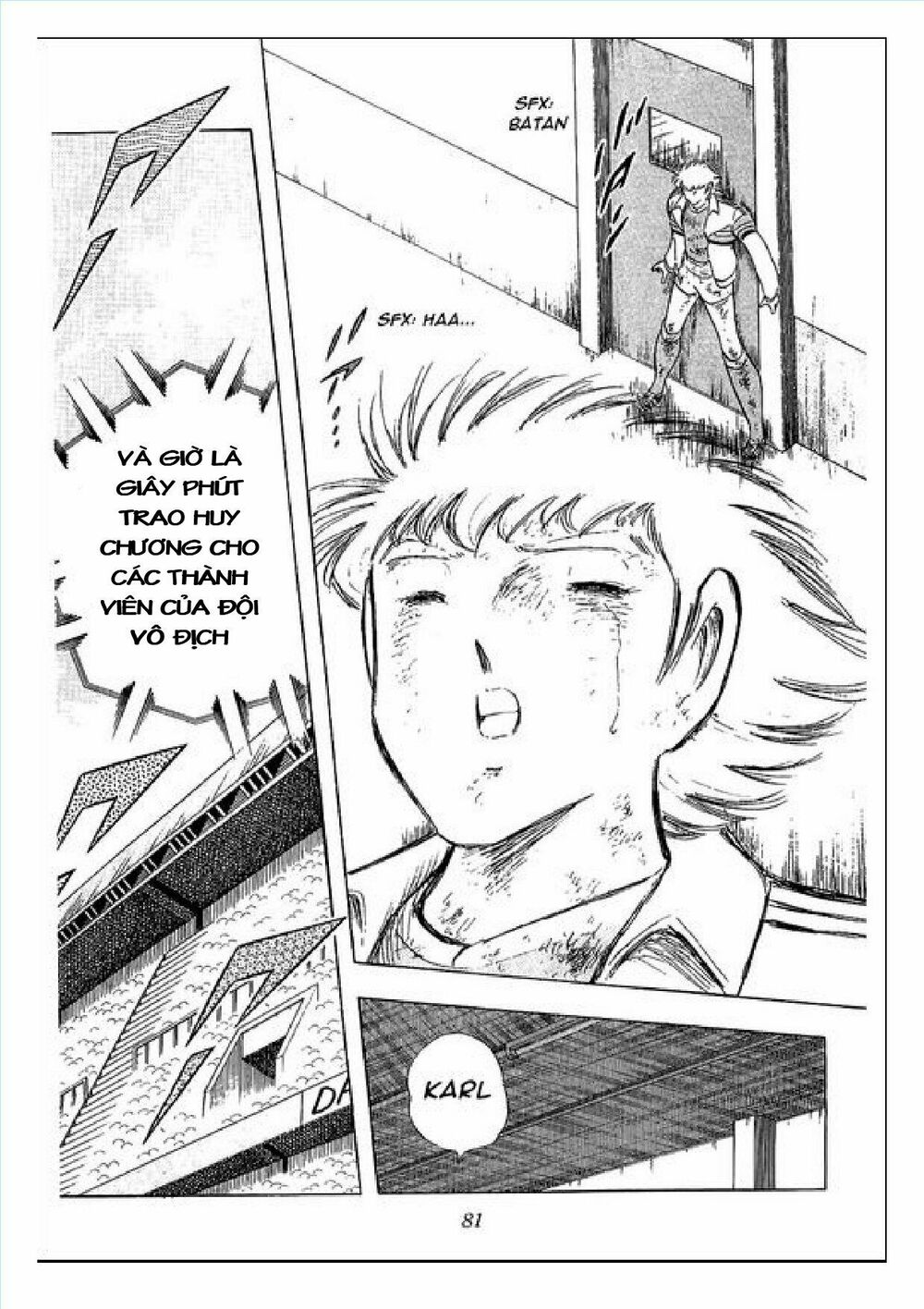 Captain Tsubasa : J Boy's Challenge: Chapter 24