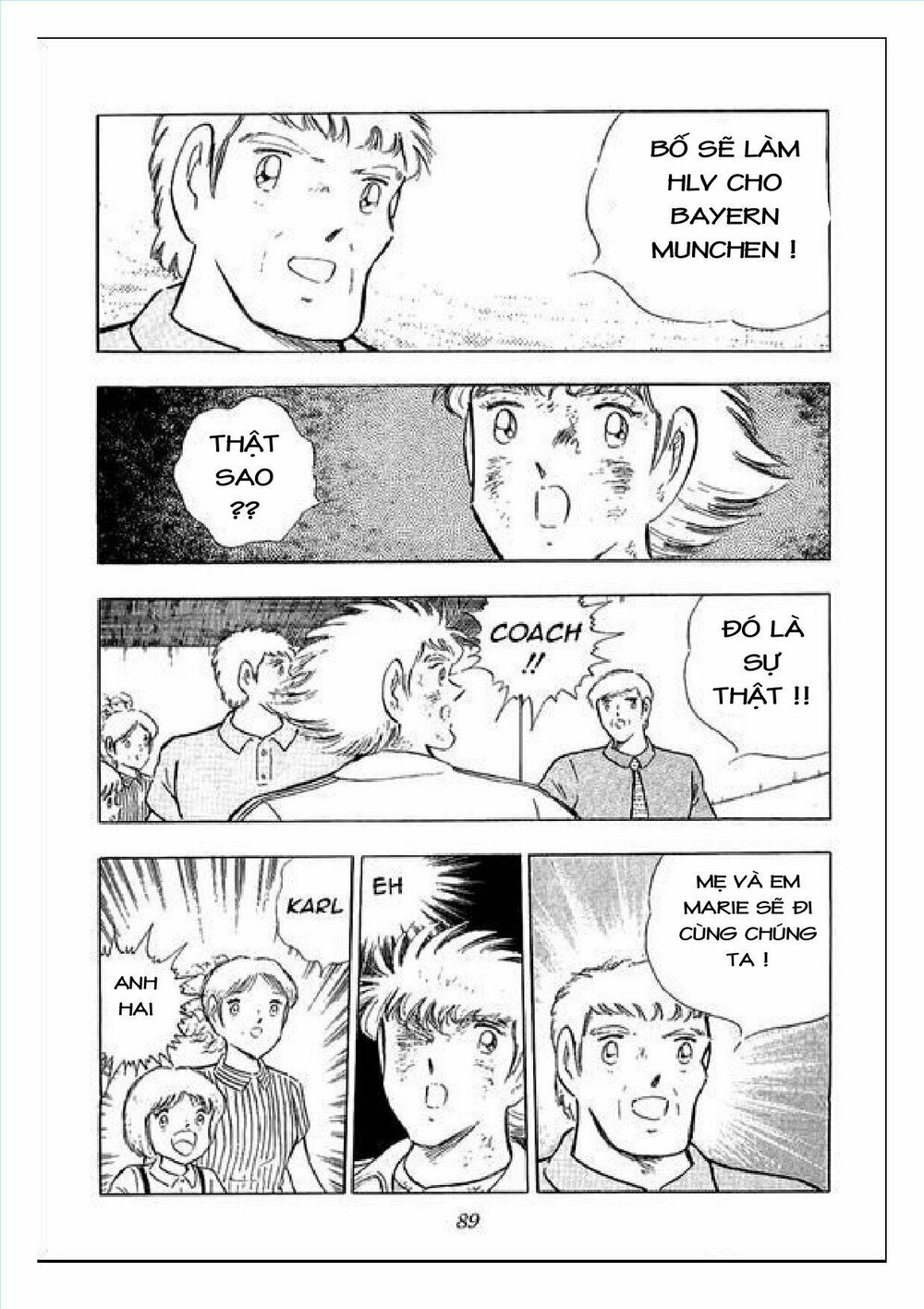 Captain Tsubasa : J Boy's Challenge: Chapter 24