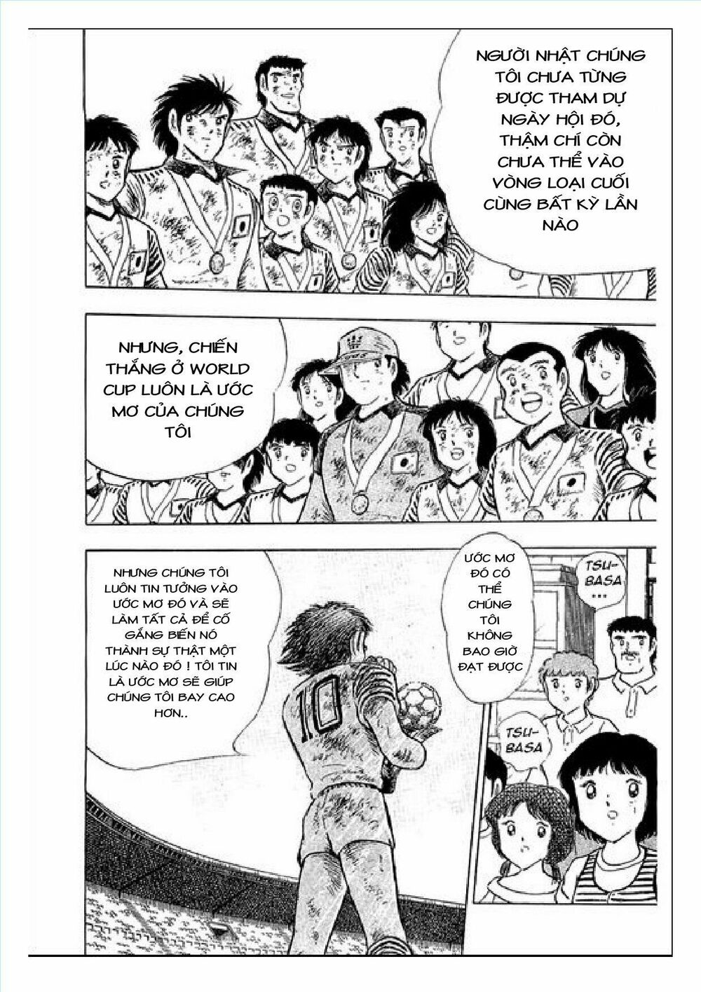 Captain Tsubasa : J Boy's Challenge: Chapter 24