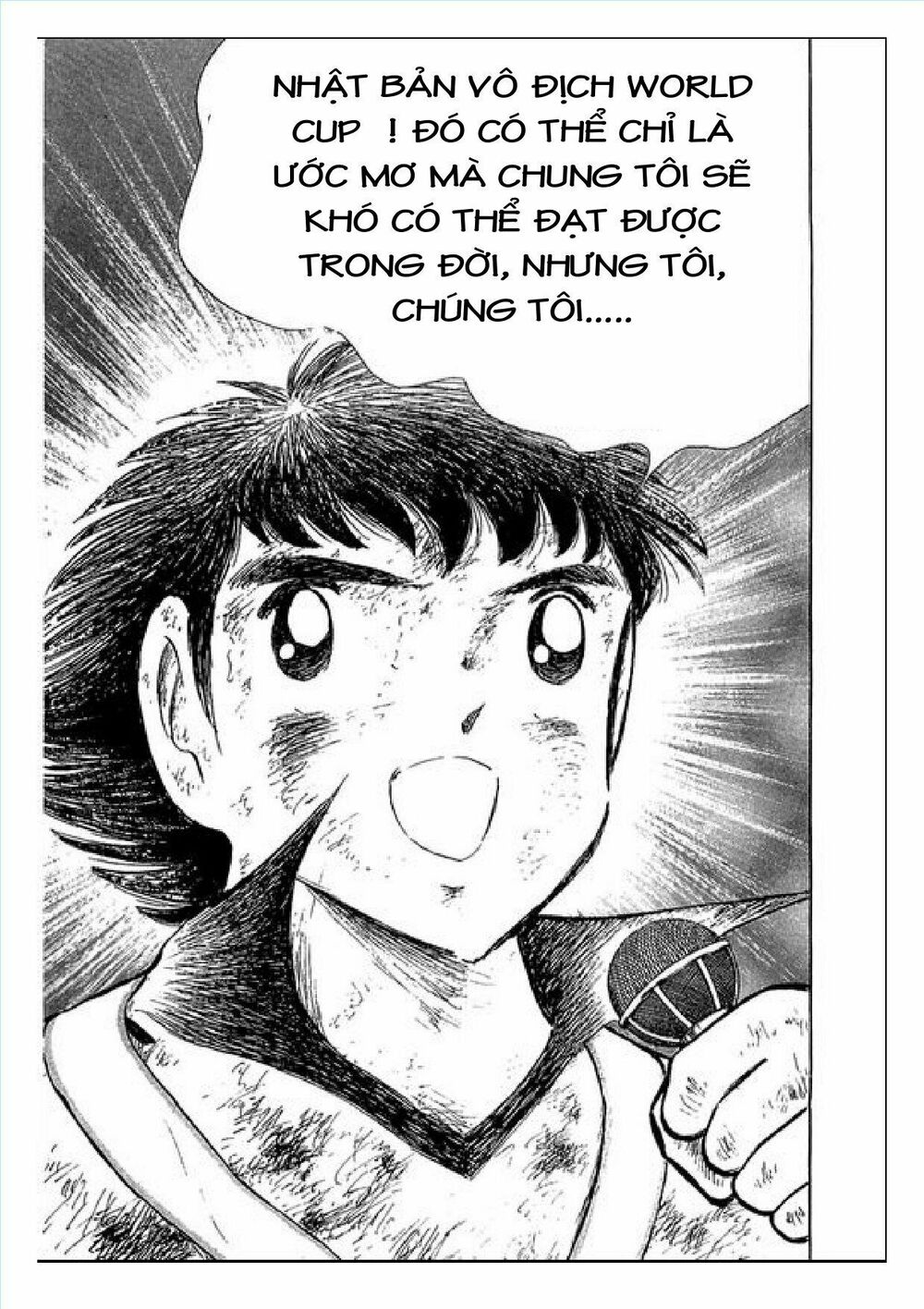 Captain Tsubasa : J Boy's Challenge: Chapter 24