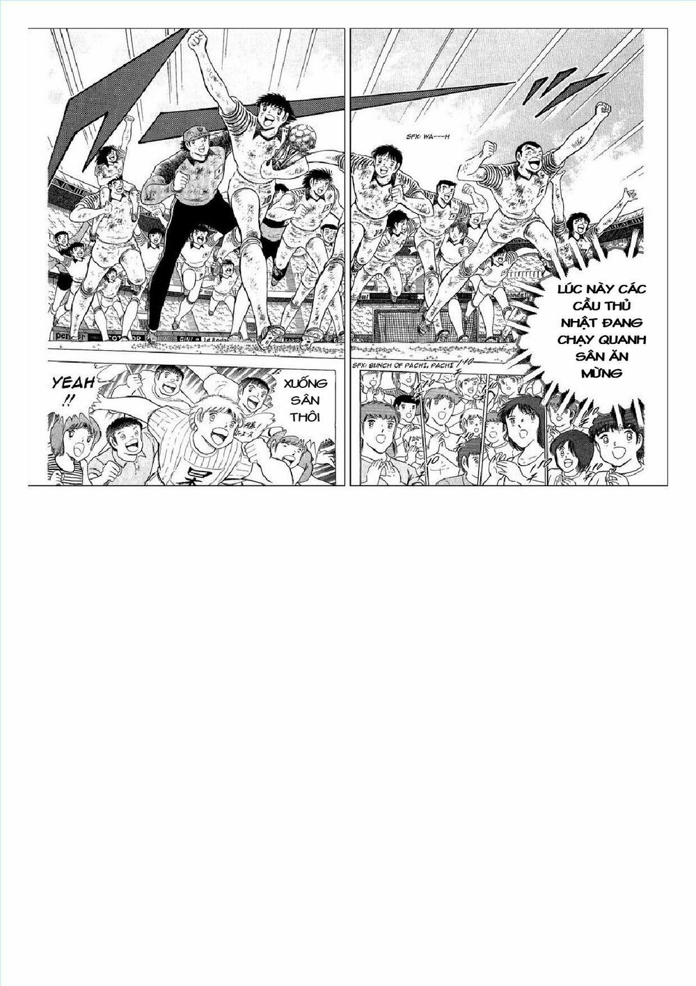 Captain Tsubasa : J Boy's Challenge: Chapter 24