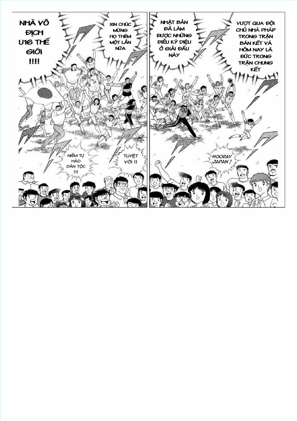 Captain Tsubasa : J Boy's Challenge: Chapter 24