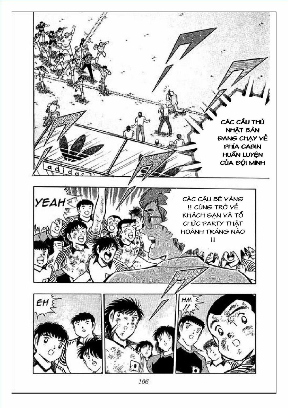 Captain Tsubasa : J Boy's Challenge: Chapter 24