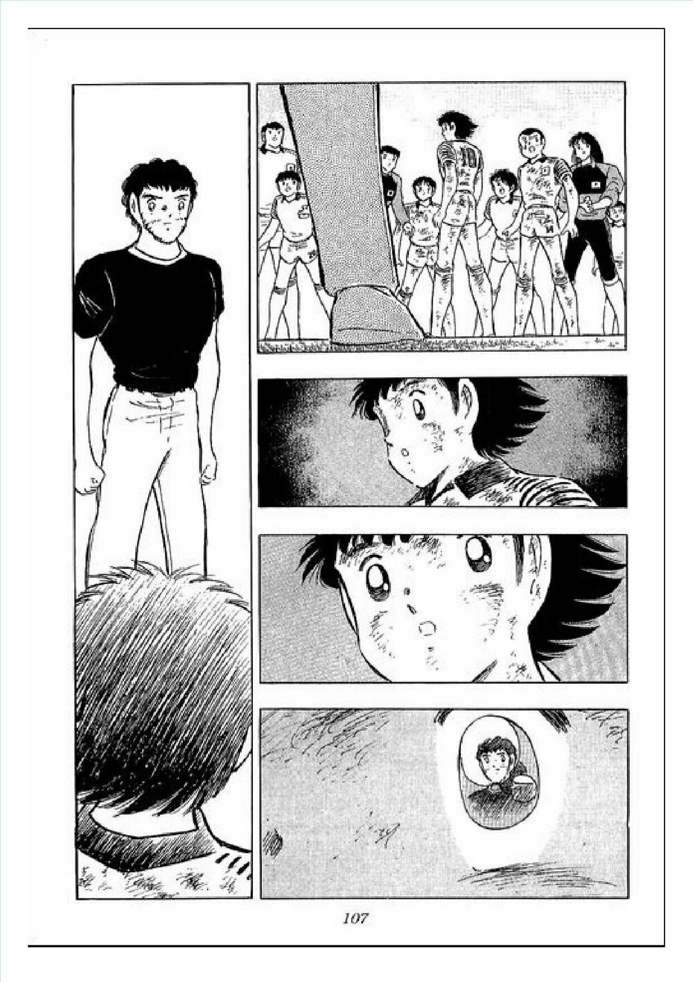 Captain Tsubasa : J Boy's Challenge: Chapter 24