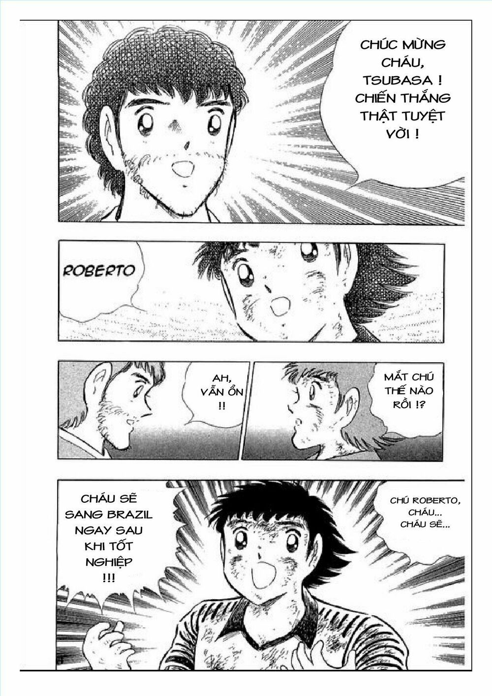 Captain Tsubasa : J Boy's Challenge: Chapter 24