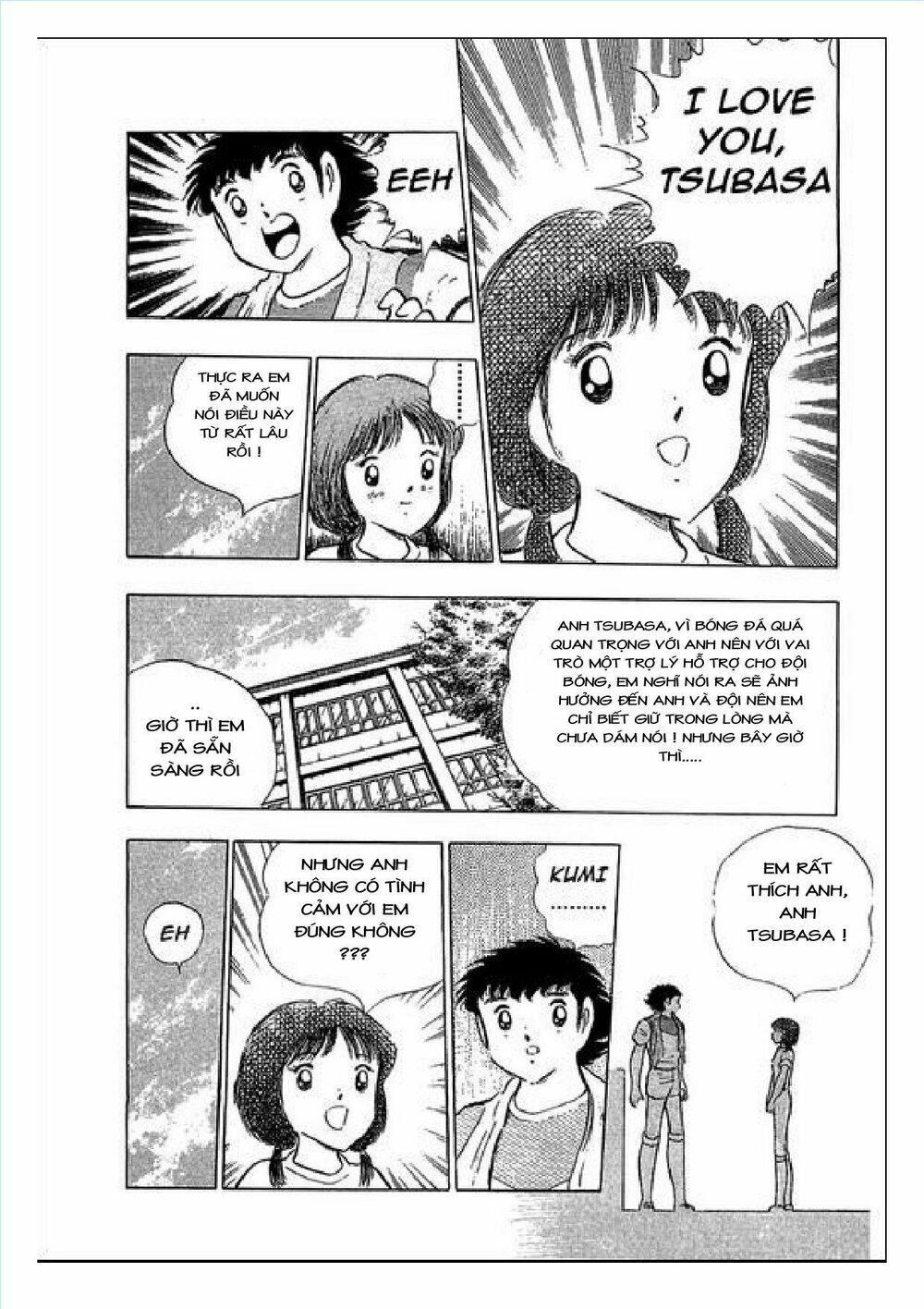 Captain Tsubasa : J Boy's Challenge: Chapter 25