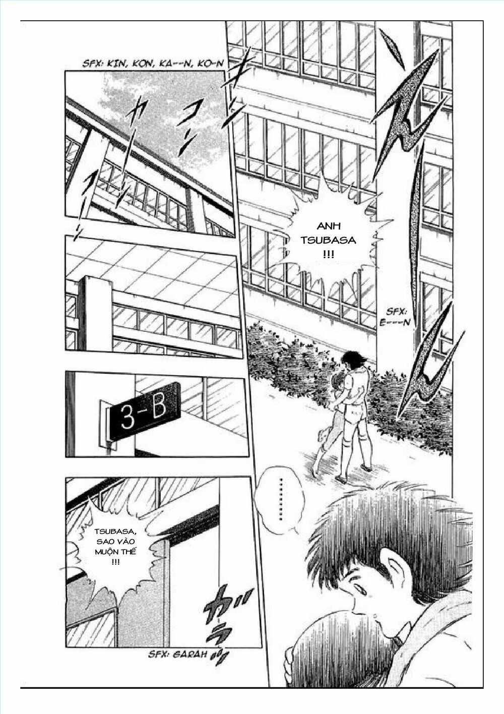 Captain Tsubasa : J Boy's Challenge: Chapter 25