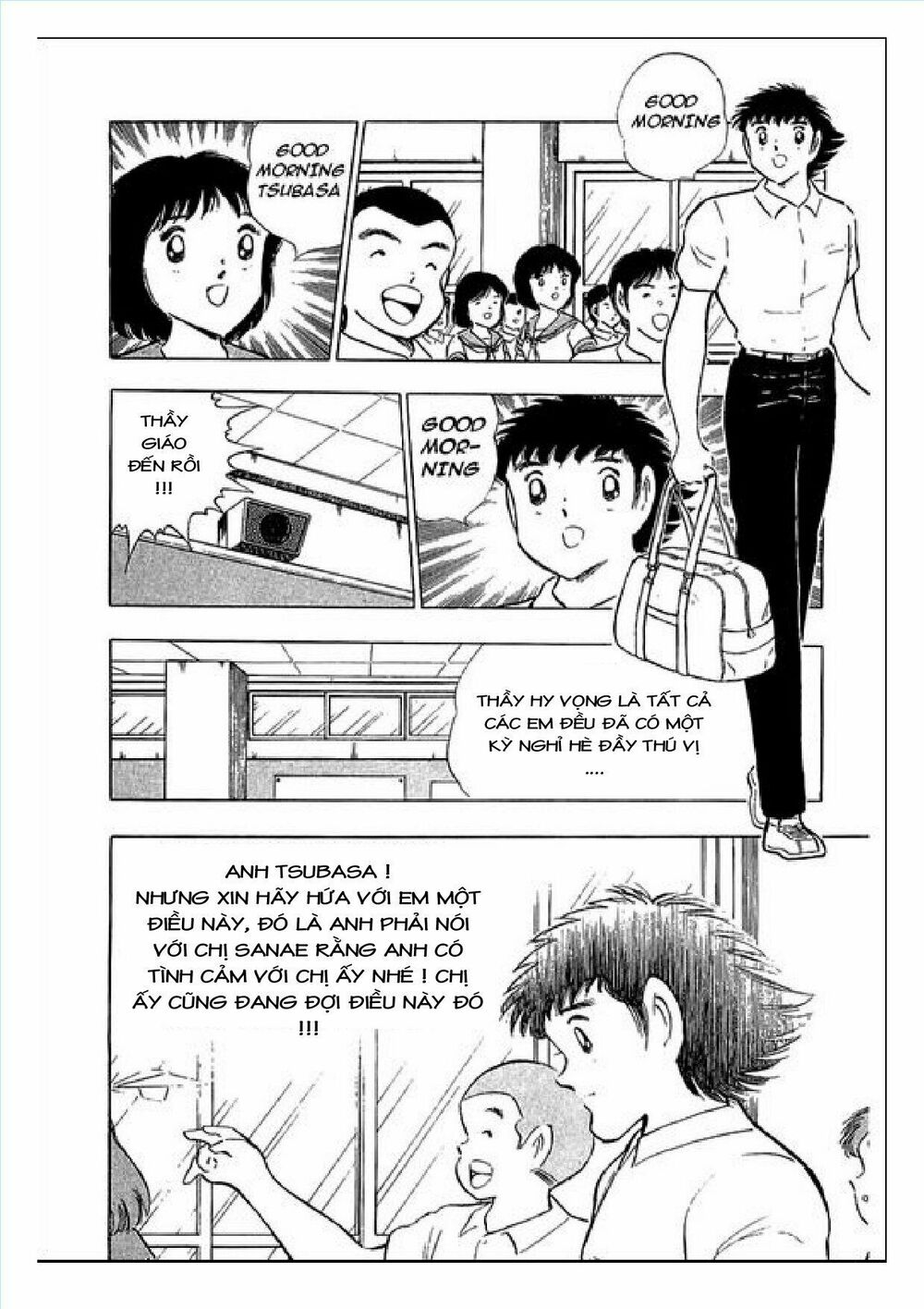 Captain Tsubasa : J Boy's Challenge: Chapter 25