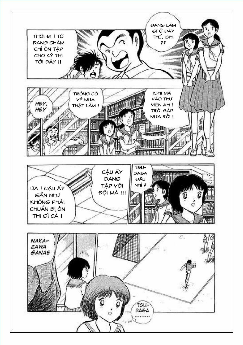 Captain Tsubasa : J Boy's Challenge: Chapter 25