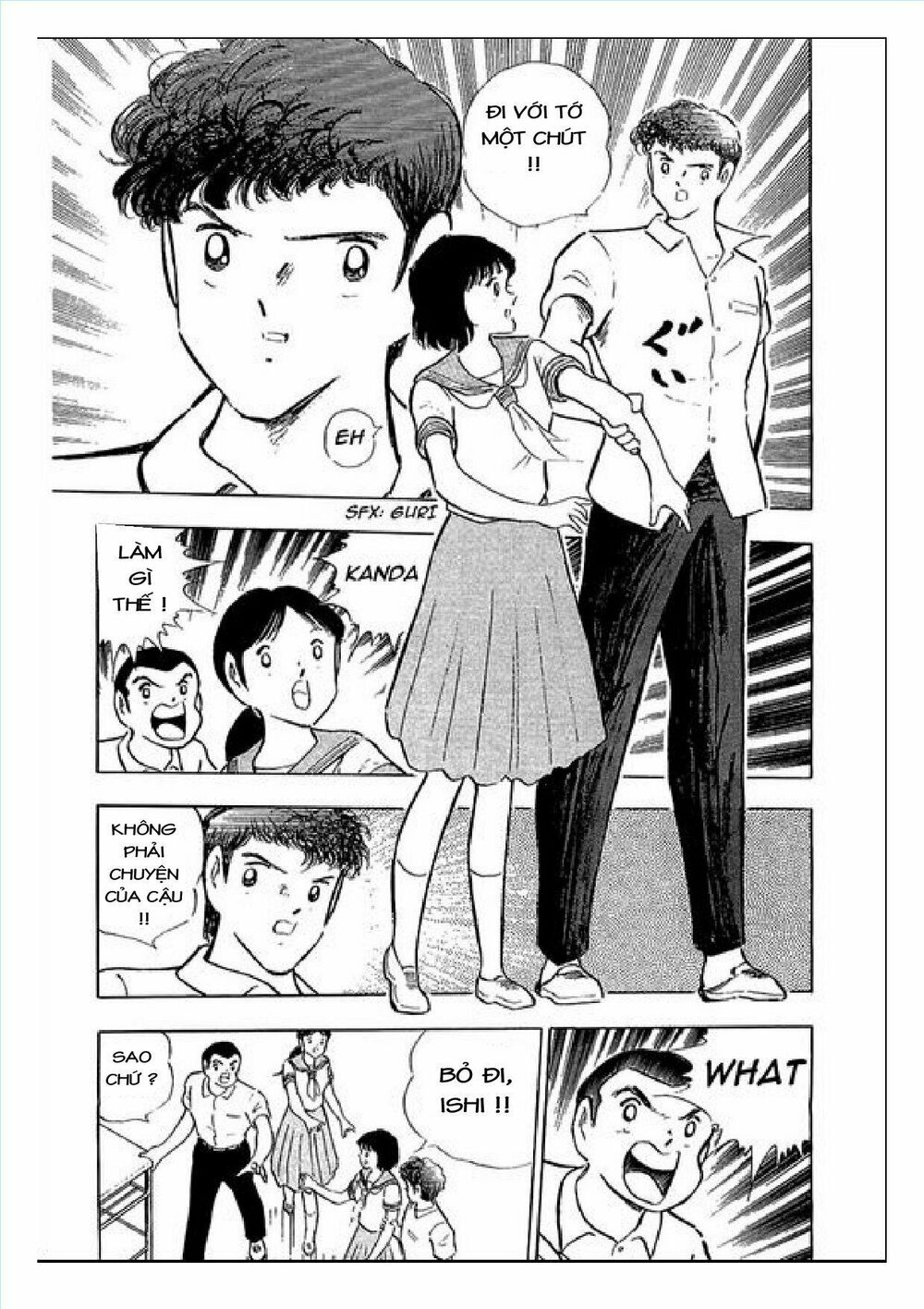 Captain Tsubasa : J Boy's Challenge: Chapter 25