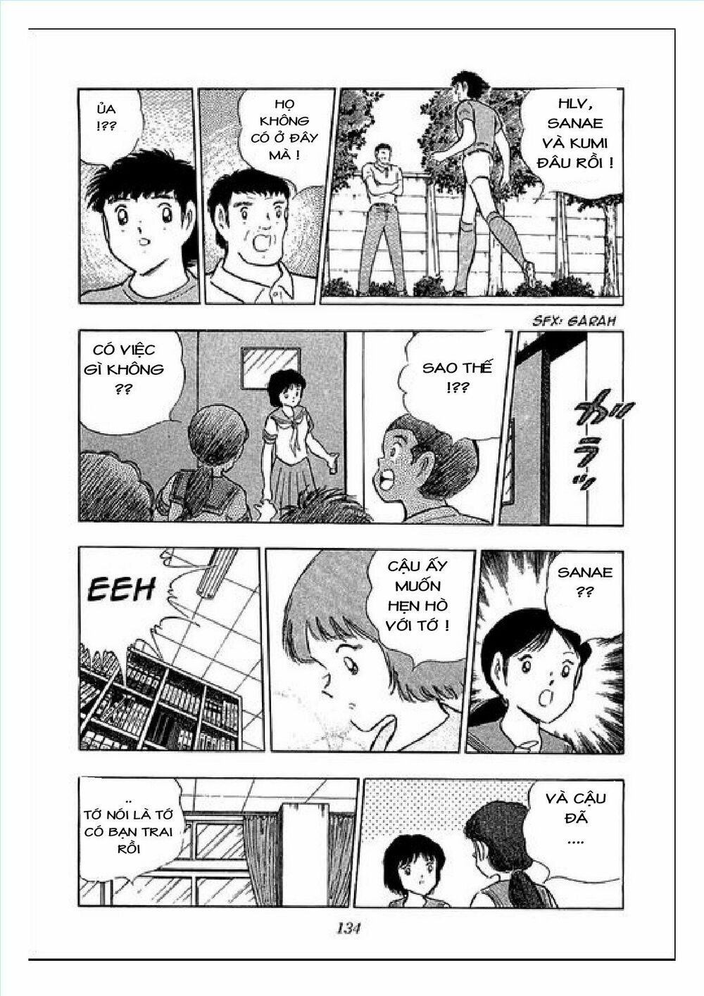 Captain Tsubasa : J Boy's Challenge: Chapter 25