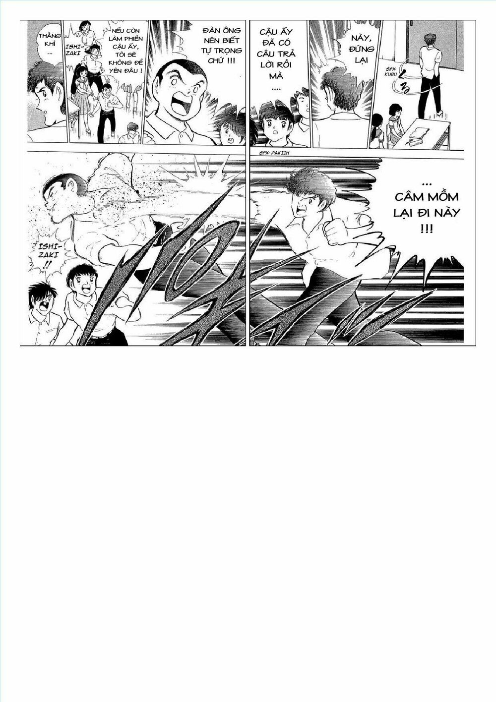 Captain Tsubasa : J Boy's Challenge: Chapter 25