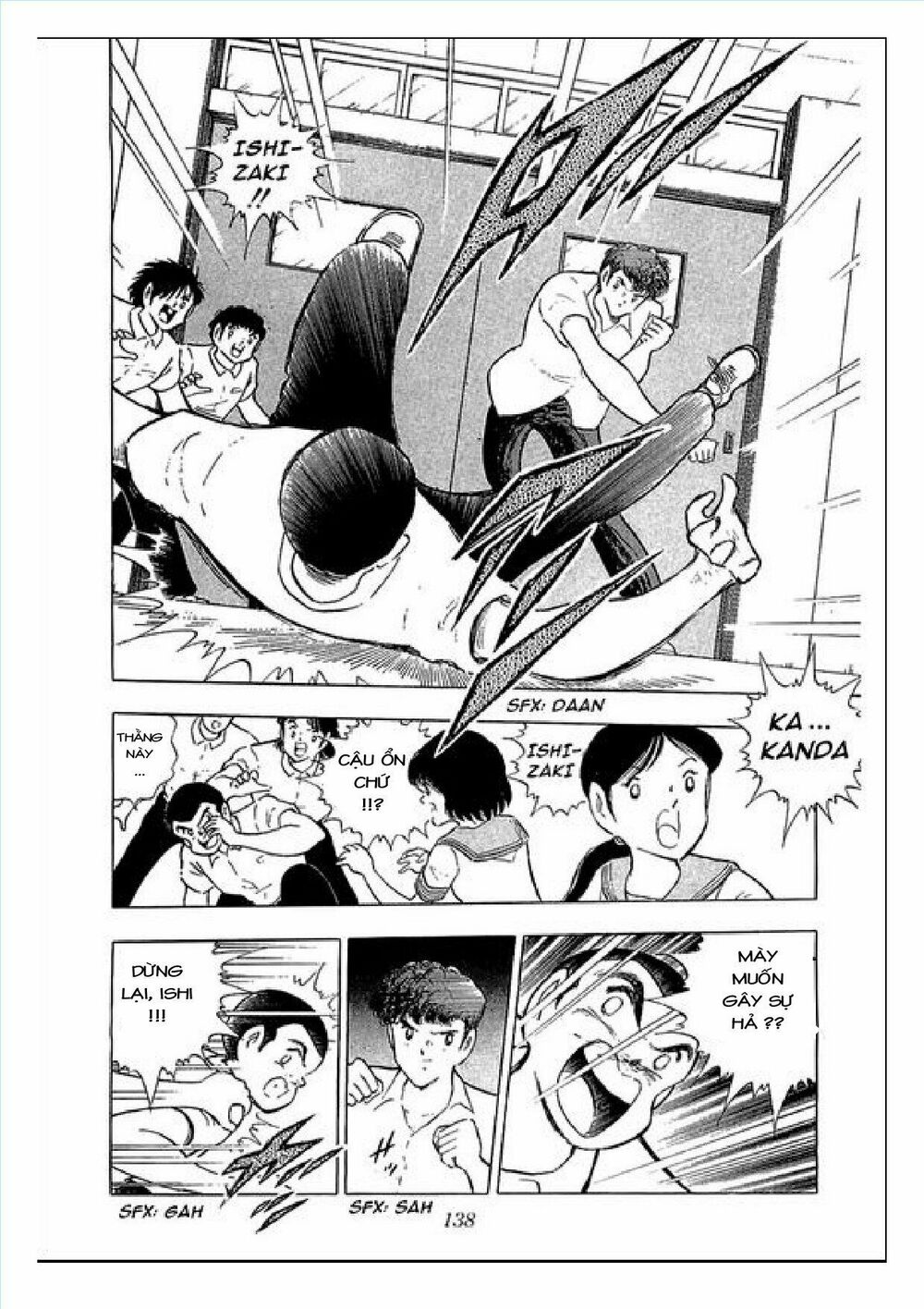 Captain Tsubasa : J Boy's Challenge: Chapter 25