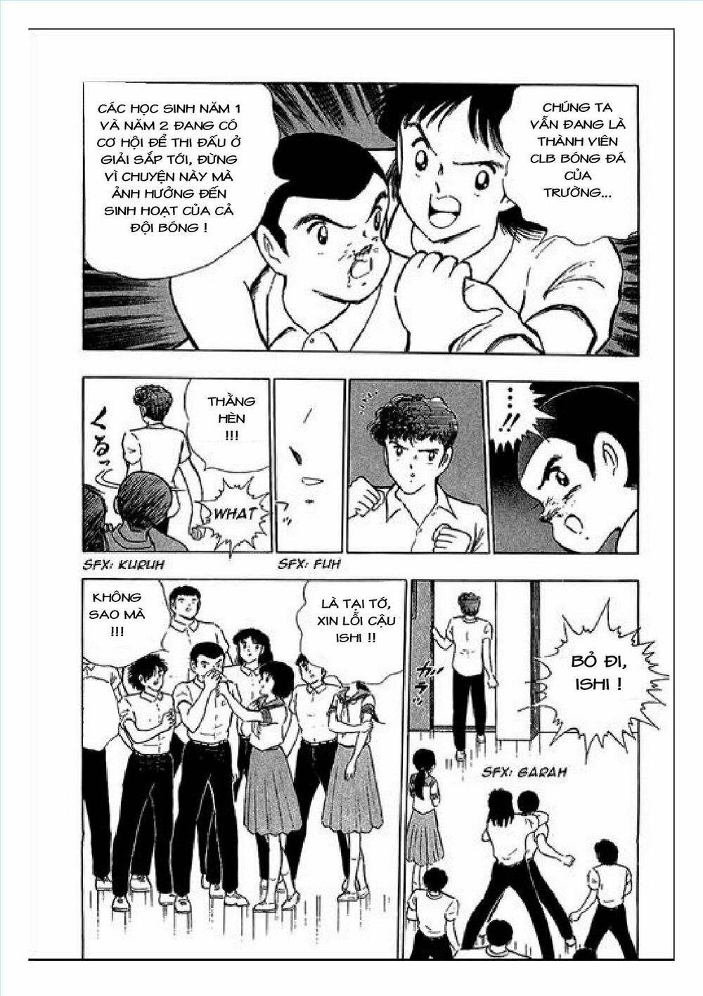 Captain Tsubasa : J Boy's Challenge: Chapter 25