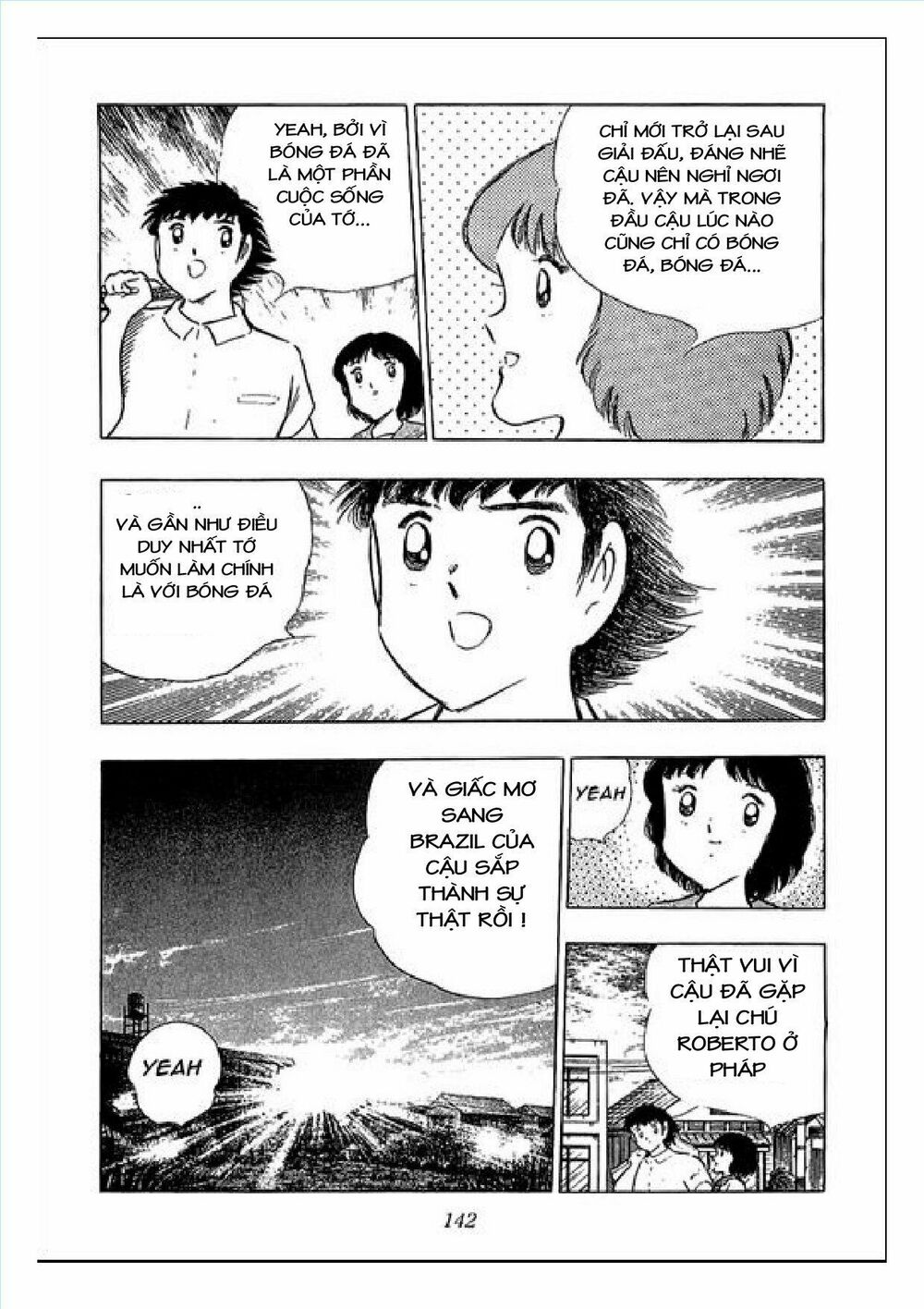 Captain Tsubasa : J Boy's Challenge: Chapter 25