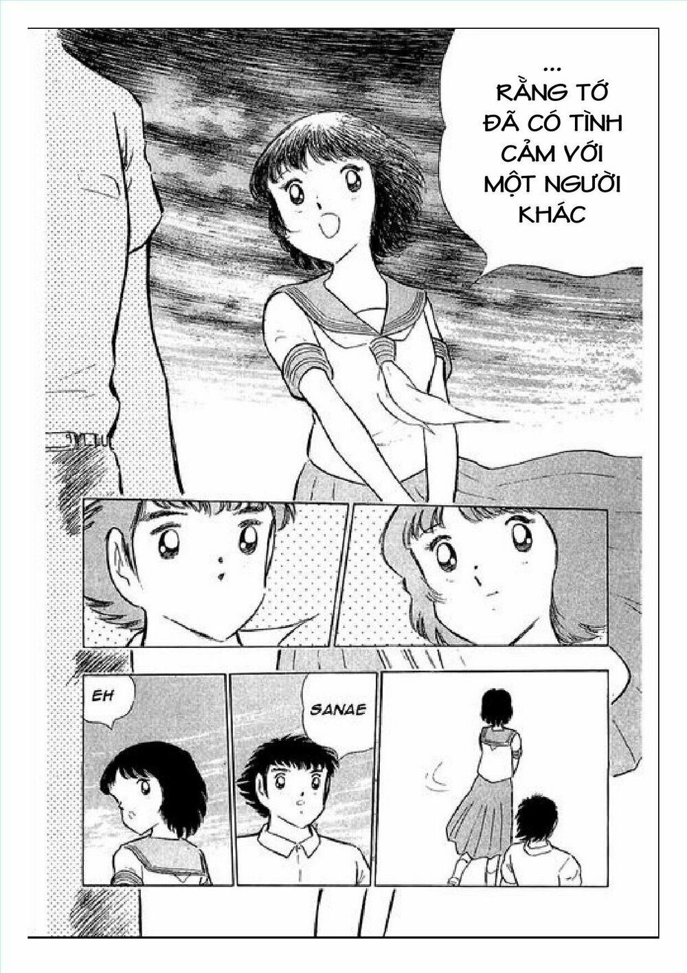 Captain Tsubasa : J Boy's Challenge: Chapter 25