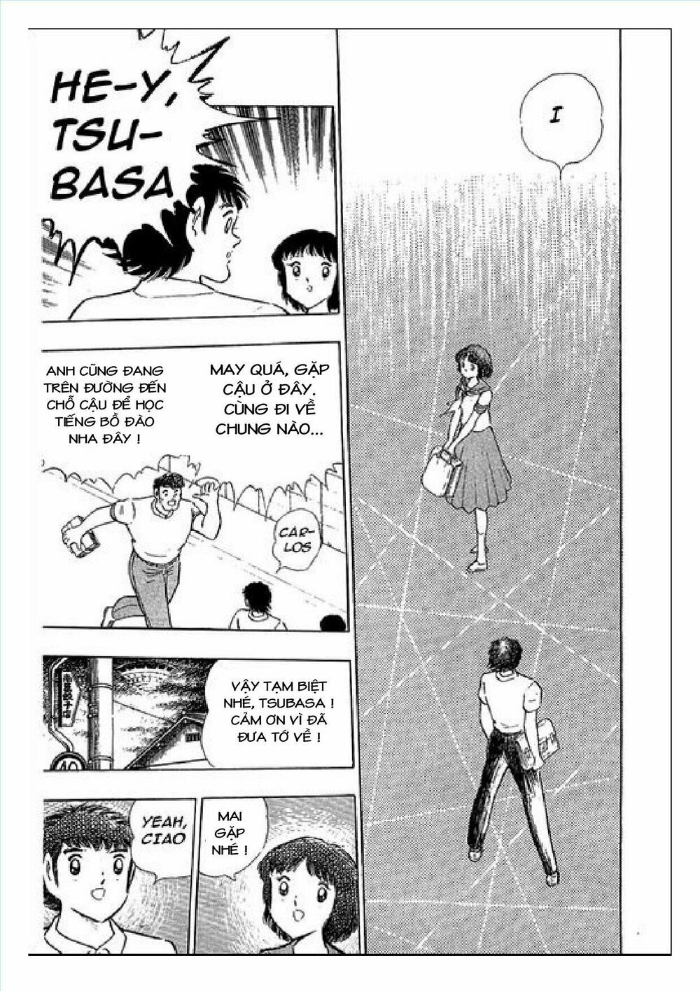 Captain Tsubasa : J Boy's Challenge: Chapter 25