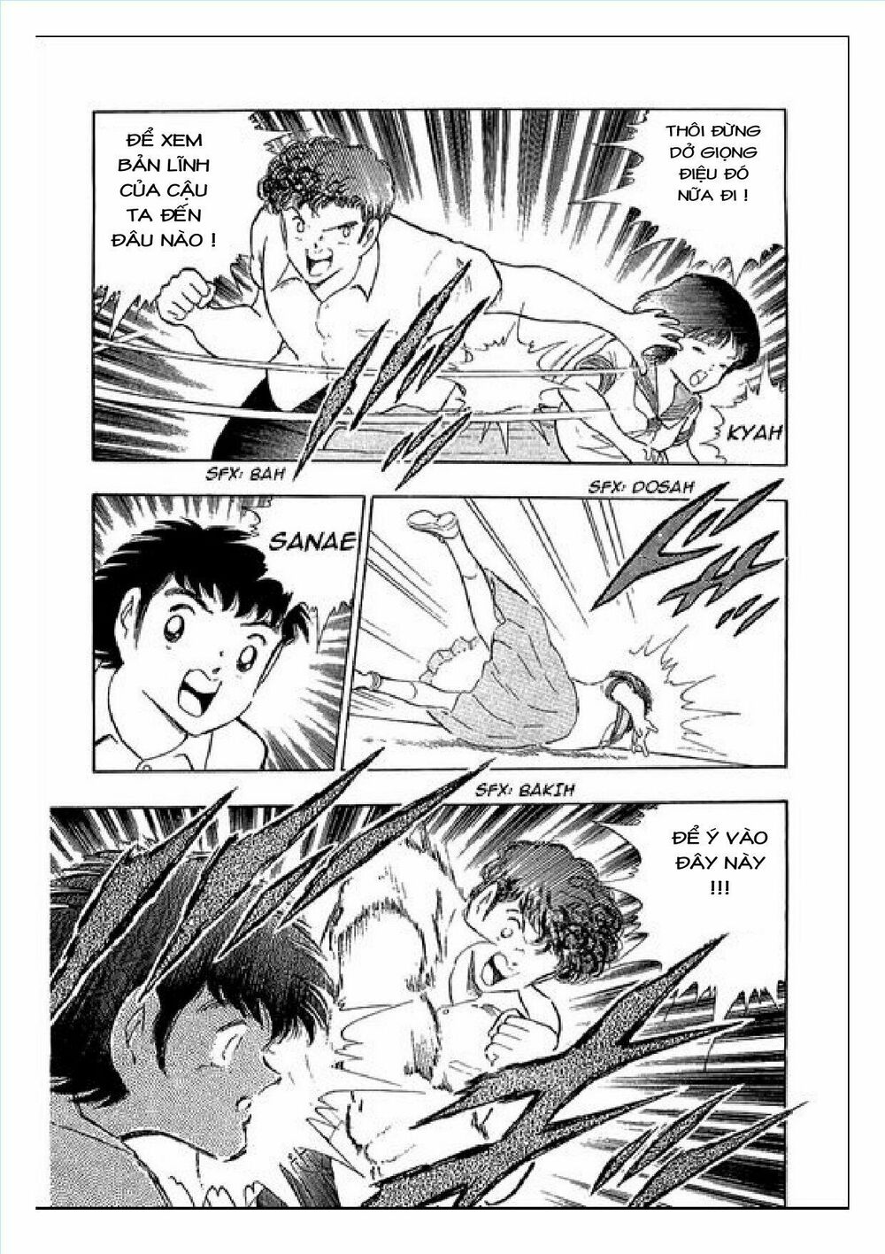Captain Tsubasa : J Boy's Challenge: Chapter 25