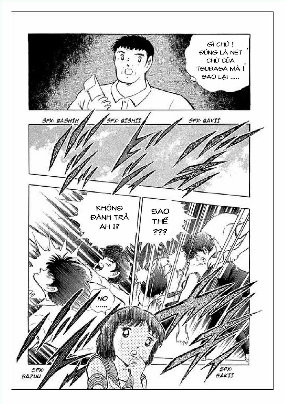 Captain Tsubasa : J Boy's Challenge: Chapter 25