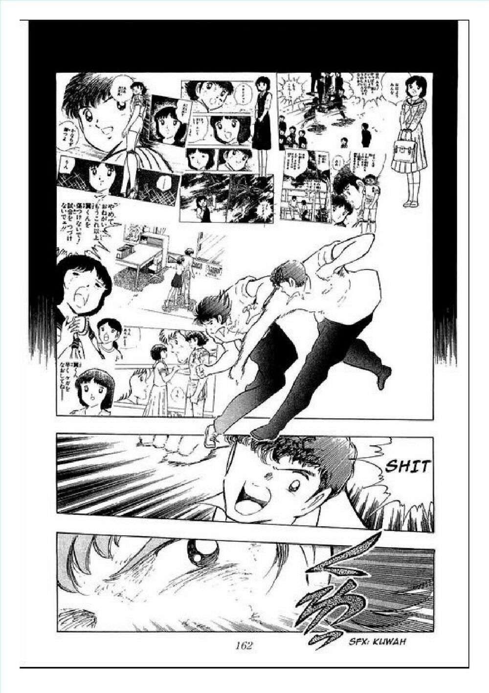 Captain Tsubasa : J Boy's Challenge: Chapter 25