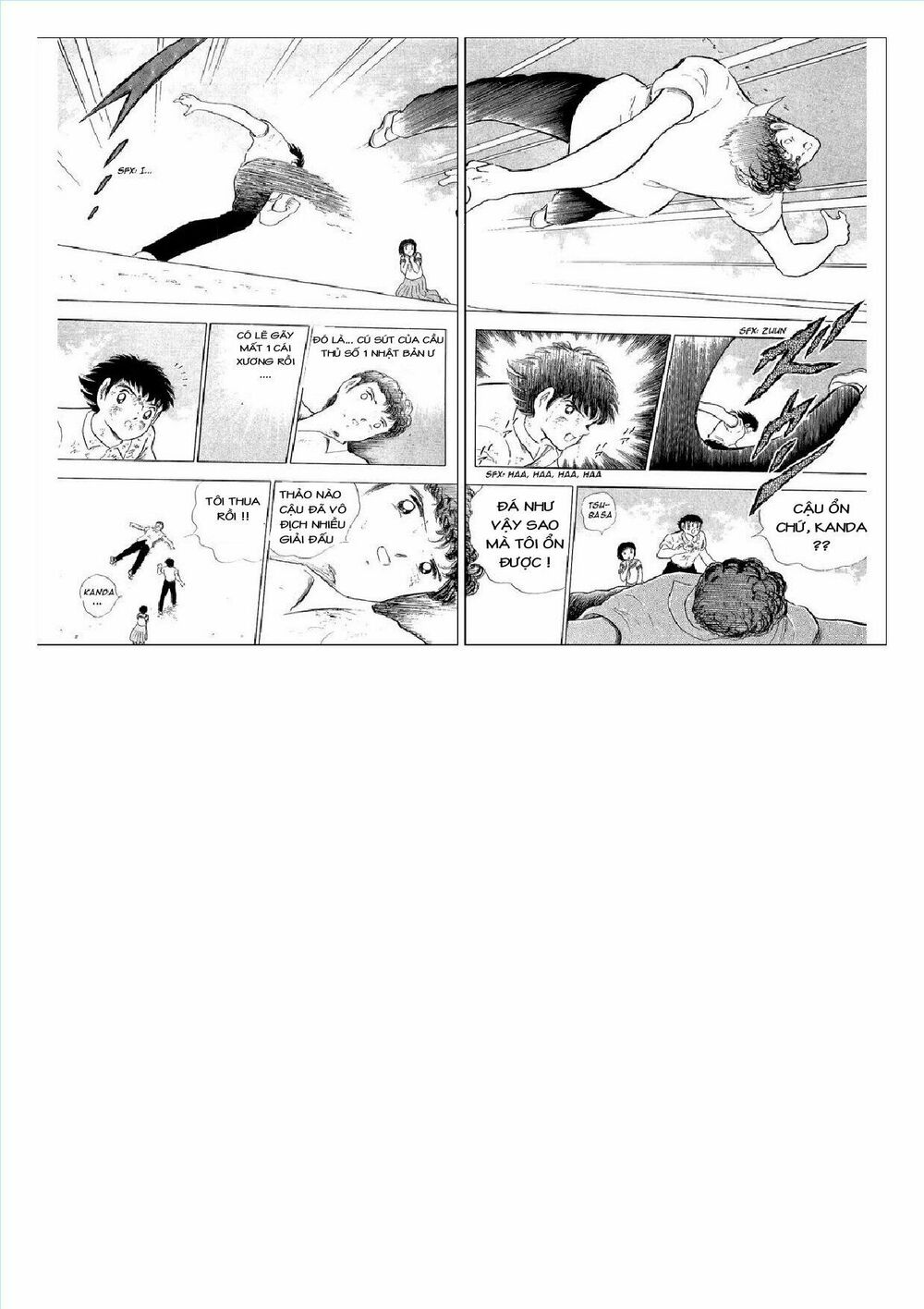 Captain Tsubasa : J Boy's Challenge: Chapter 25